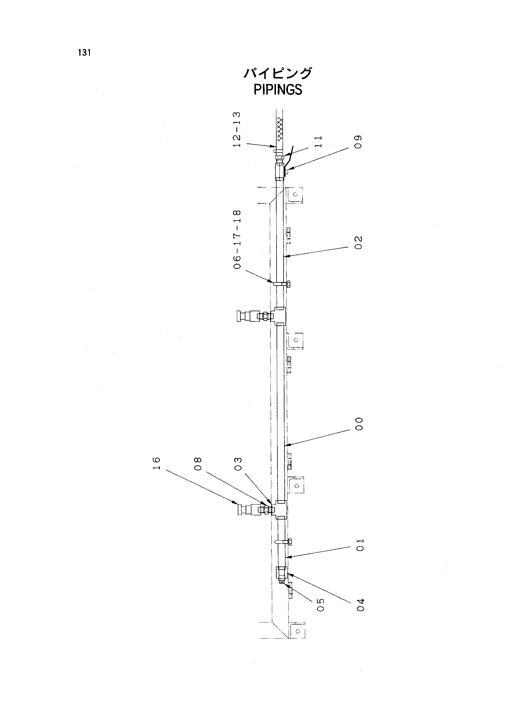 Схема Трубопроводы HITACHI HR320