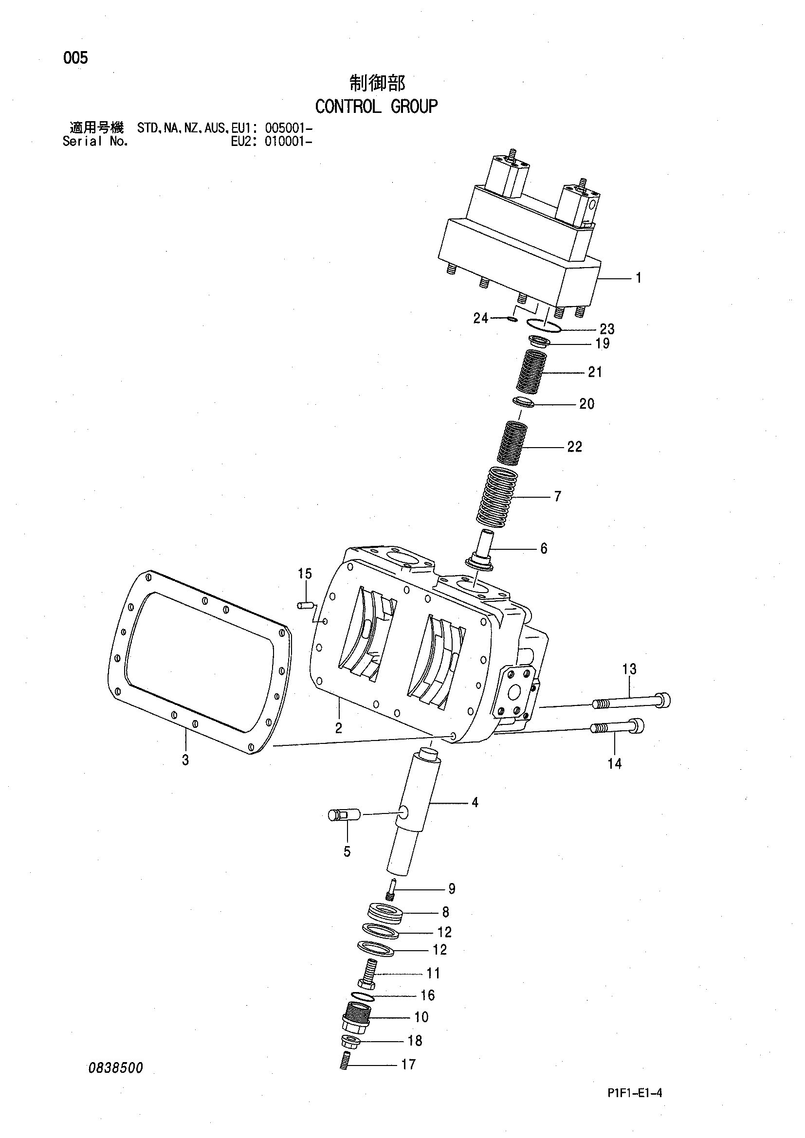 Схема Управление группа HITACHI ZX160