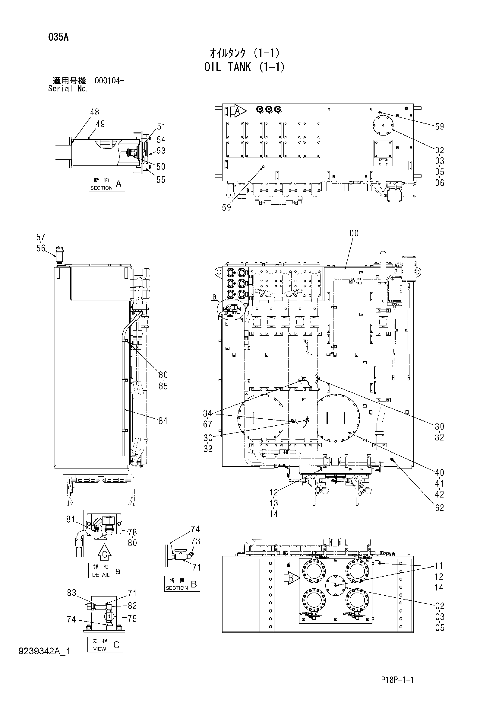 Схема Гидробак (1-1) HITACHI EX8000-6