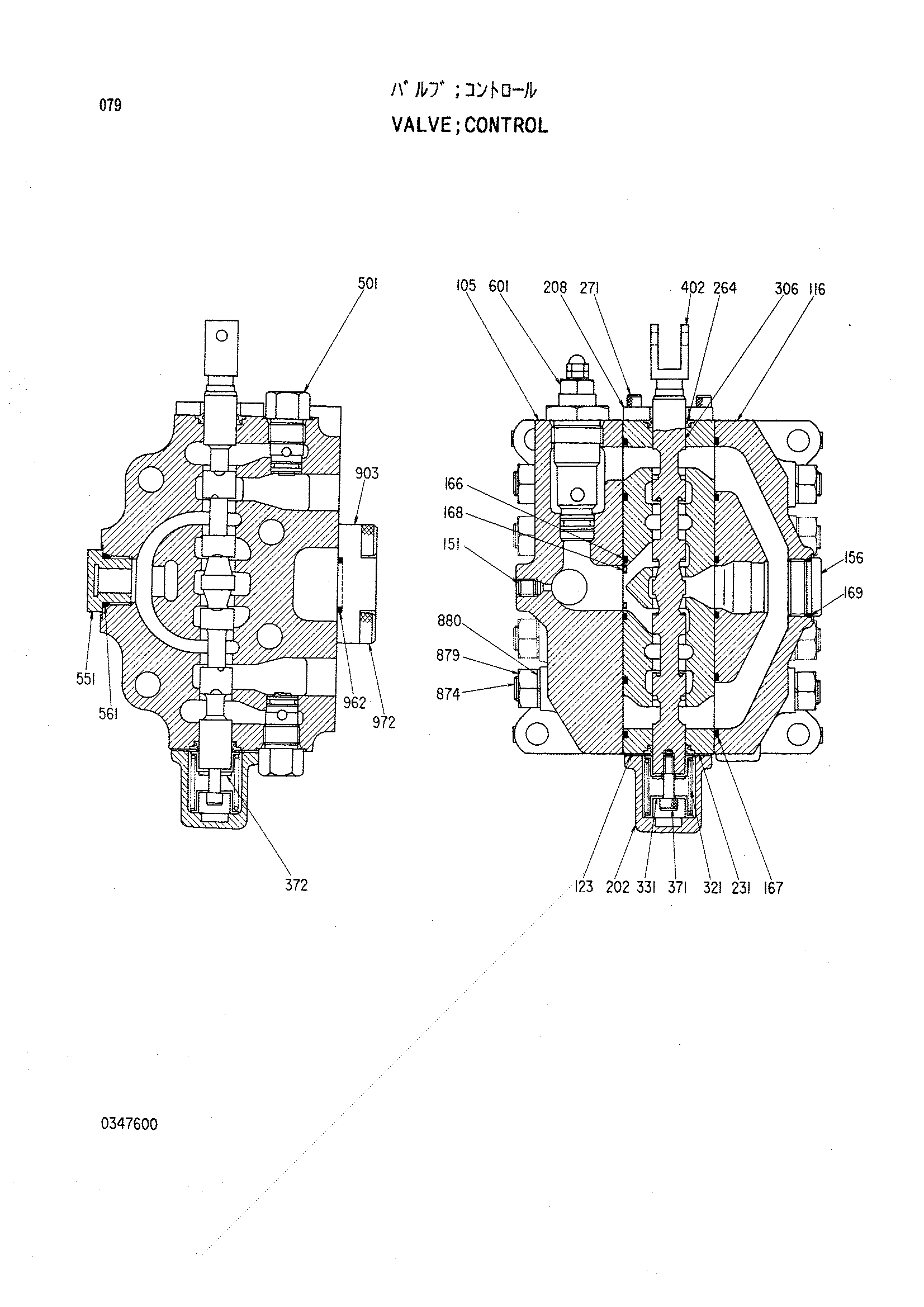 Схема Гидрораспределитель HITACHI KH125-3(D)