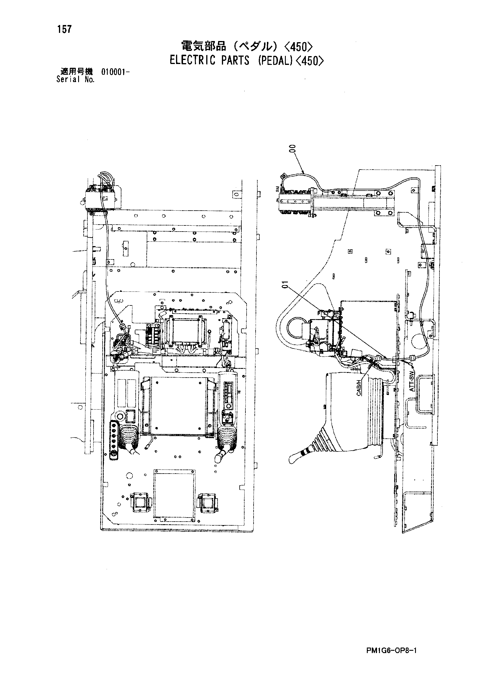 Схема Электрооборудование (педаль)<450> HITACHI ZX330
