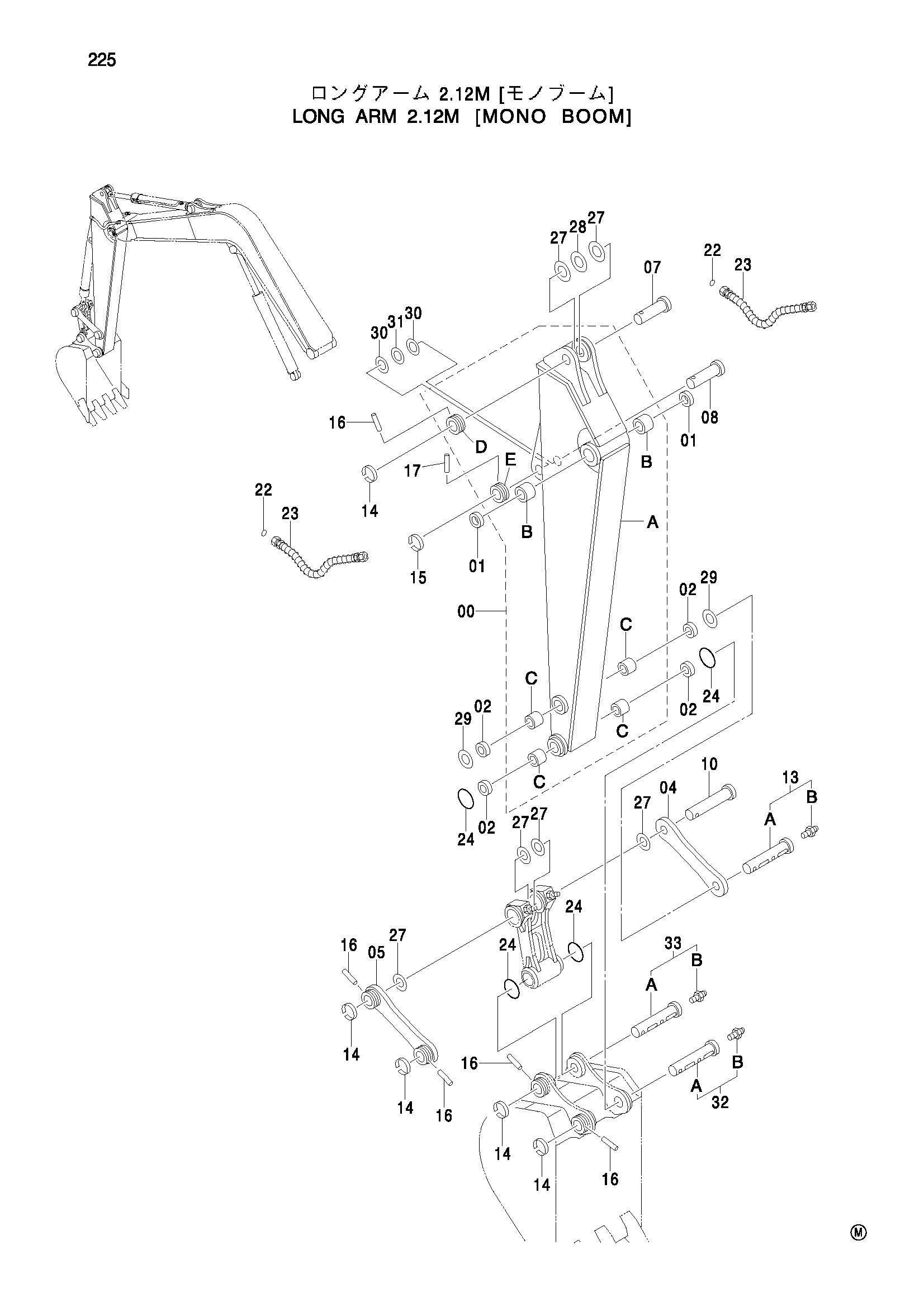 Схема Удлинённый рукоять 2.12M [моноблочный стрела] HITACHI ZX75US