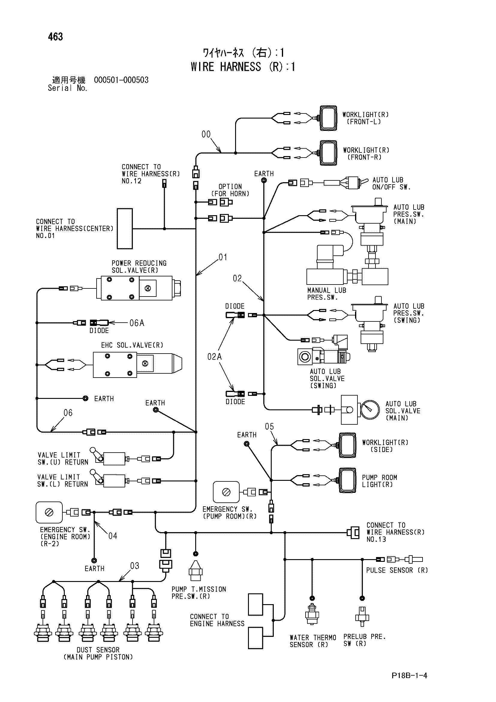 Схема Провод жгут проводов (правый): 1 HITACHI EX5500-5