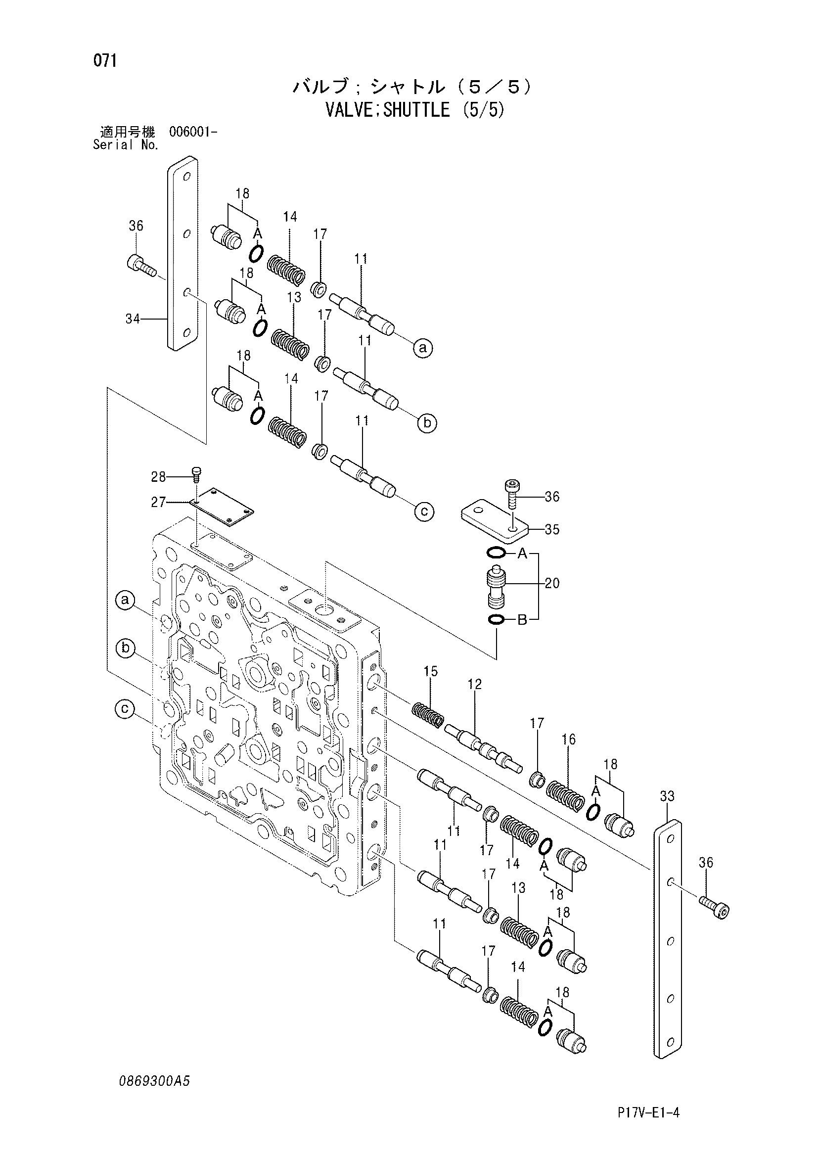 Схема Челночный клапан (5/5) HITACHI ZX850H