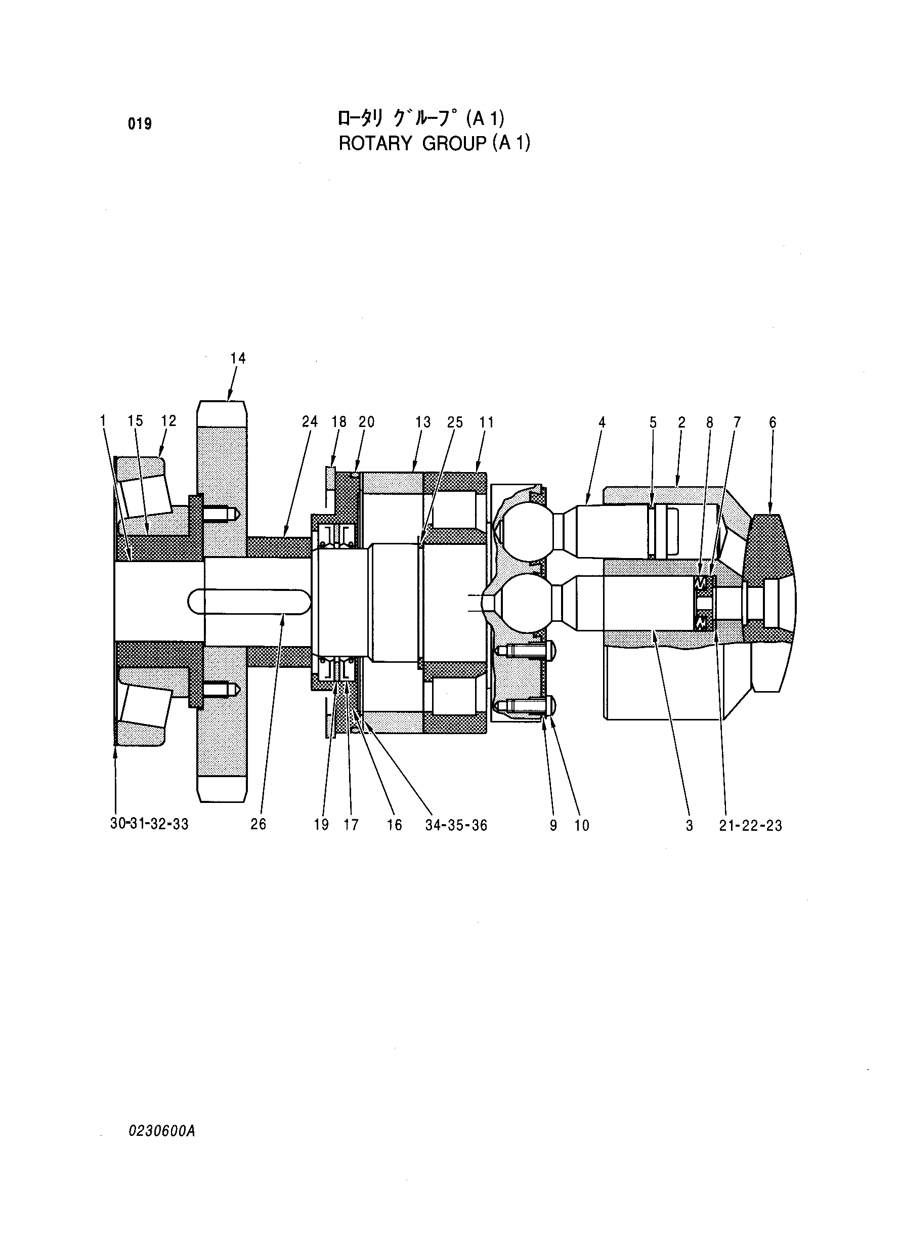 Схема Поворотный группа (A1) HITACHI KH180-3