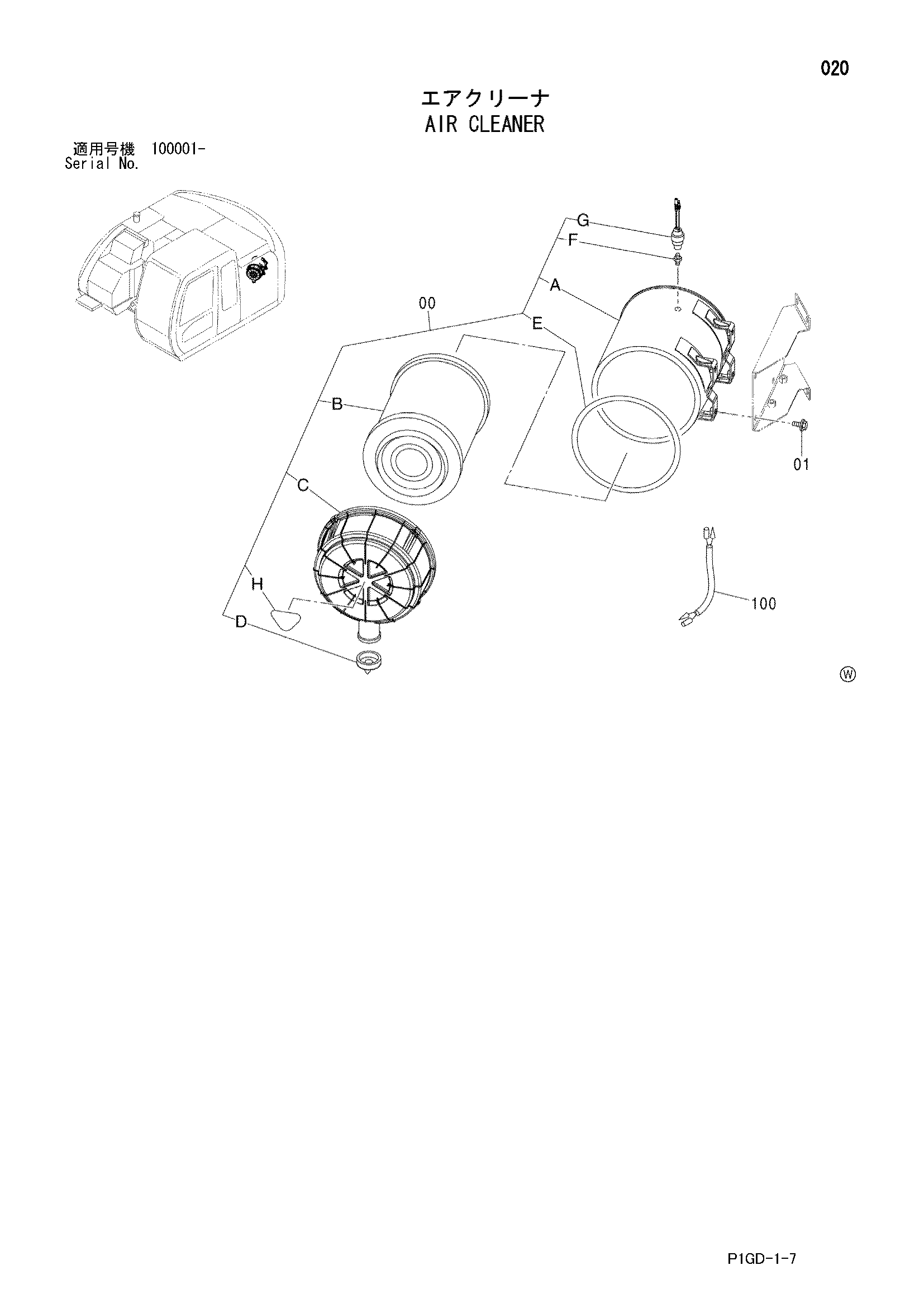 Схема Воздушный фильтр HITACHI ZX225USR-E