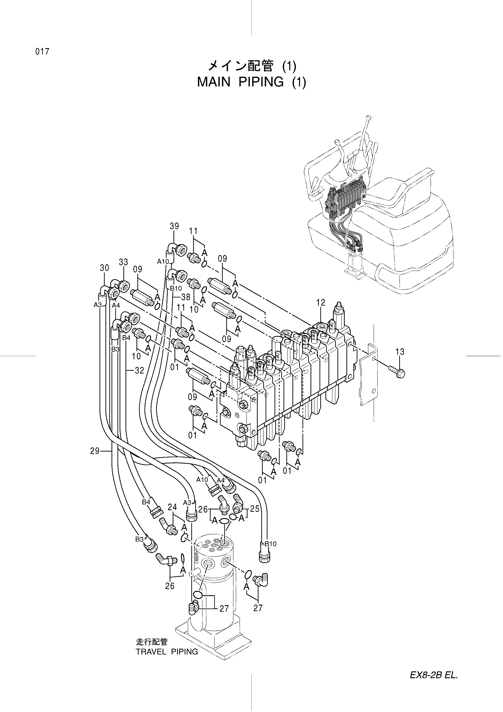Схема Основные гидролинии (1) HITACHI EX8-2B