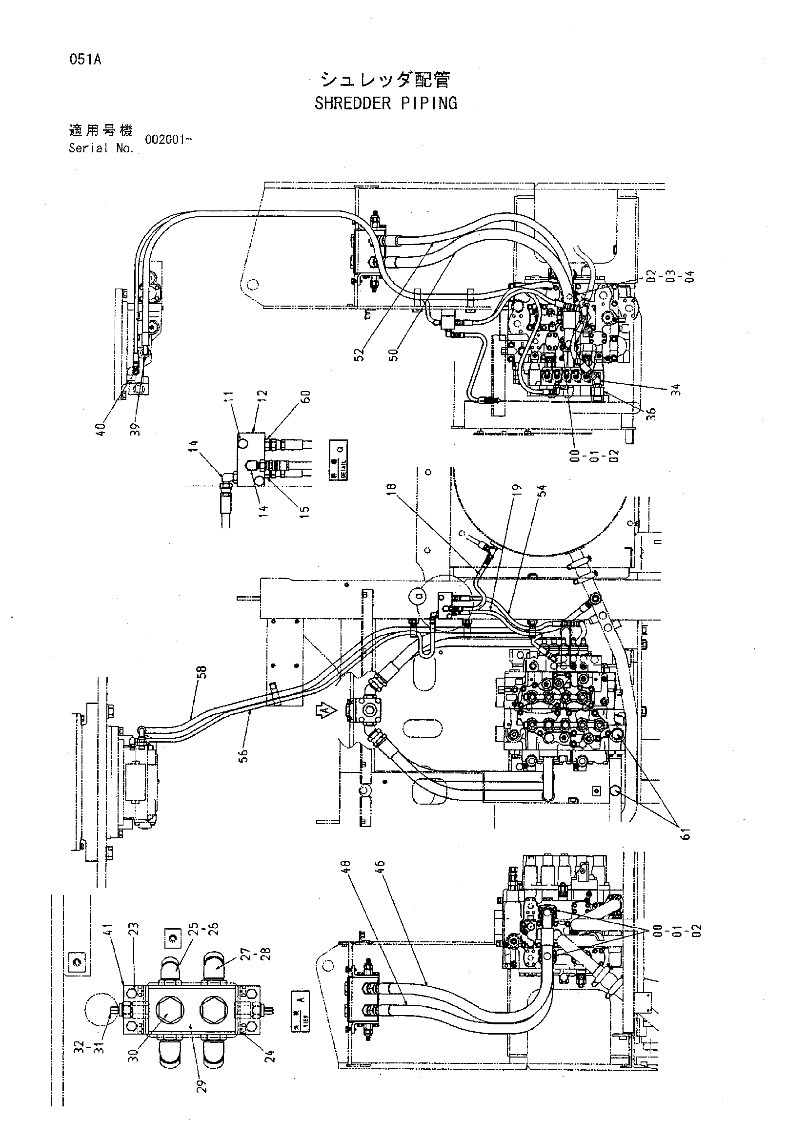Схема Схреддер трубопроводы HITACHI HR1200SGM