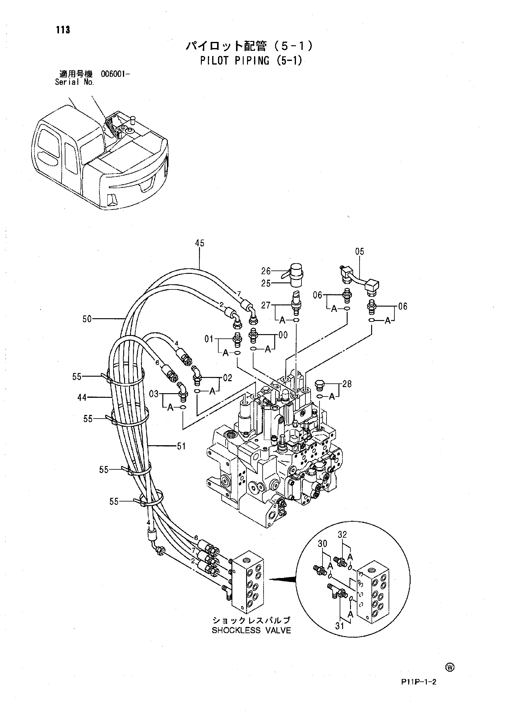 Схема Пилотные гидролинии (5-1) HITACHI ZX125W