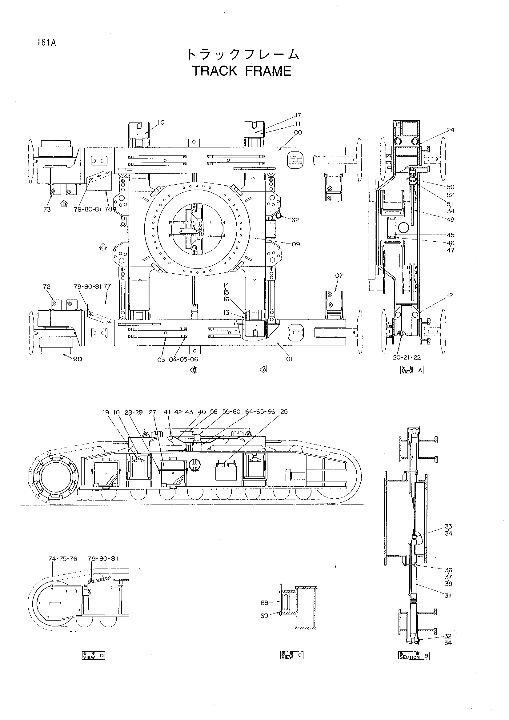 Схема Гусеничная рама HITACHI KH300