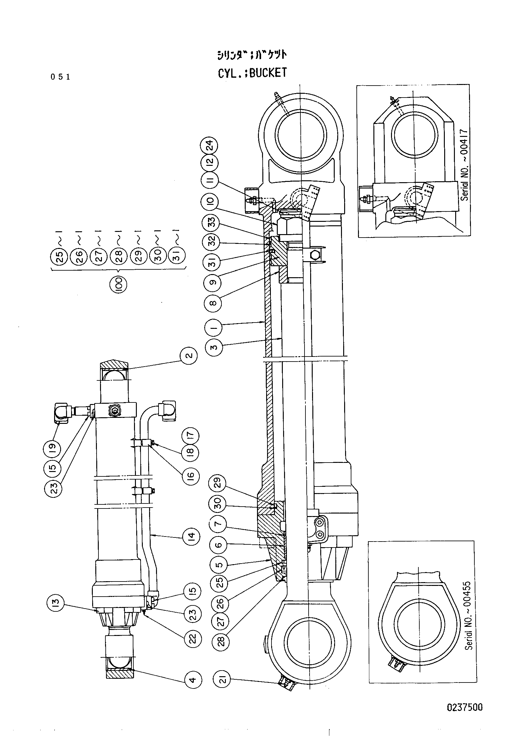 Схема Гидроцилиндр ковша HITACHI UH143