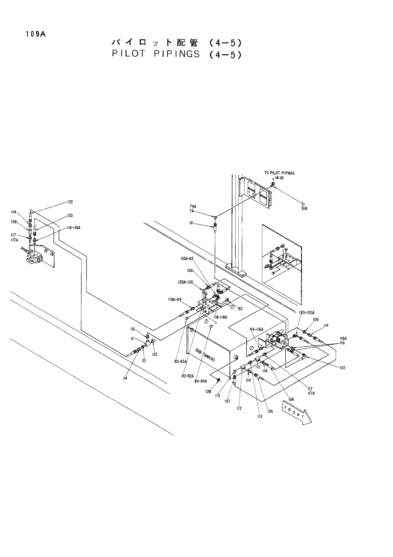 Схема Пилотный трубопроводы (4-5) HITACHI EX3500