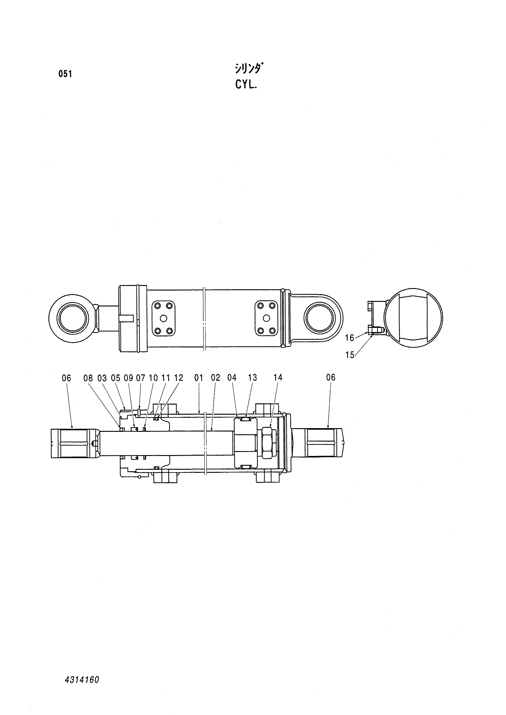 Схема Гидроцилиндр HITACHI LX70-2 JPN