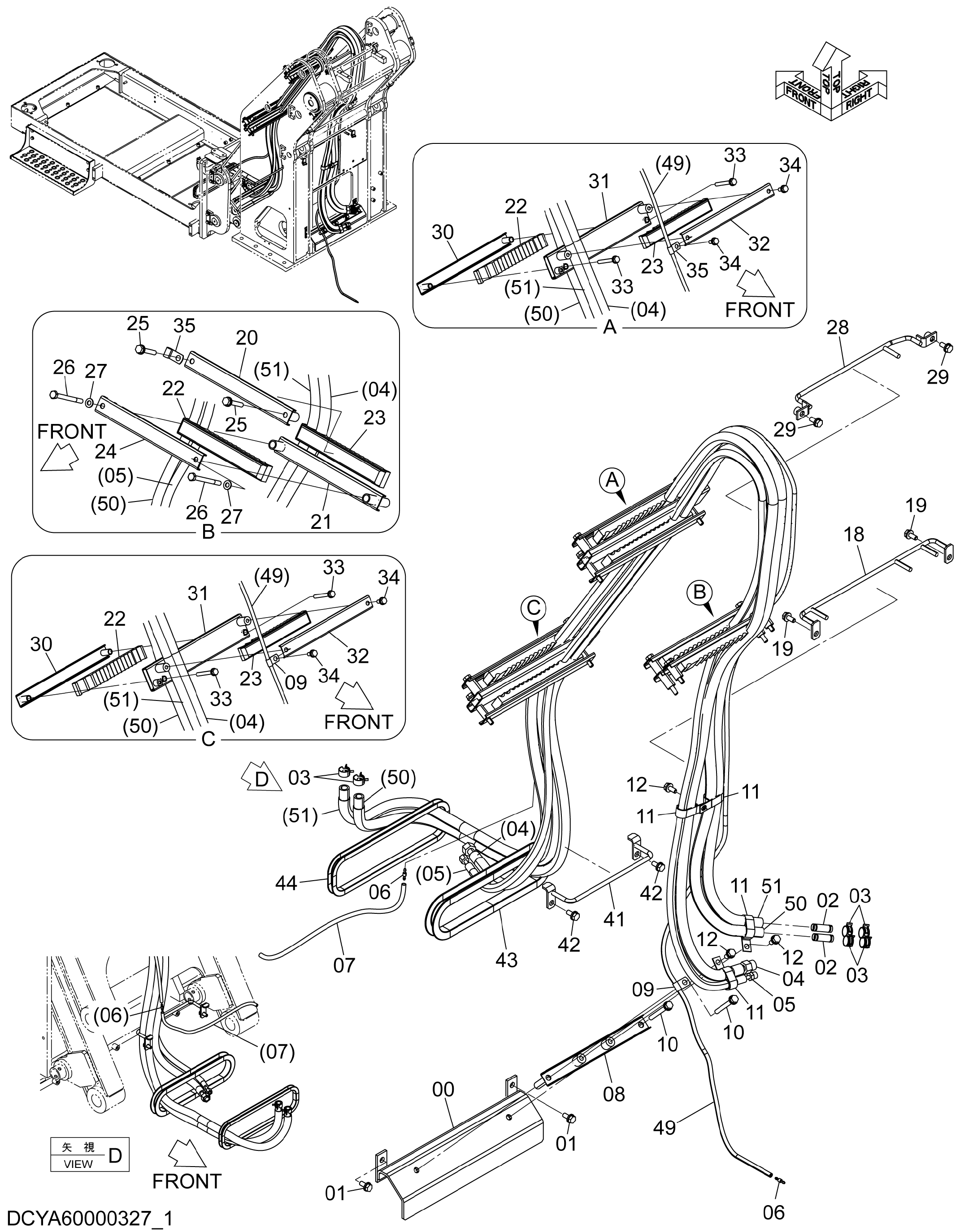 Схема Пилотные гидролинии (удлинитель)(1) HITACHI ZX470LCH-5B