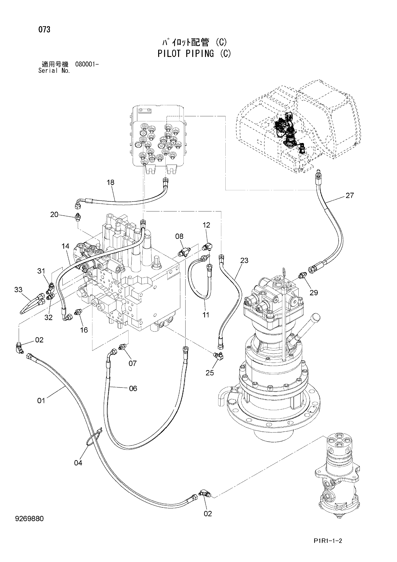 Схема Пилотные гидролинии (C) HITACHI ZX130-3