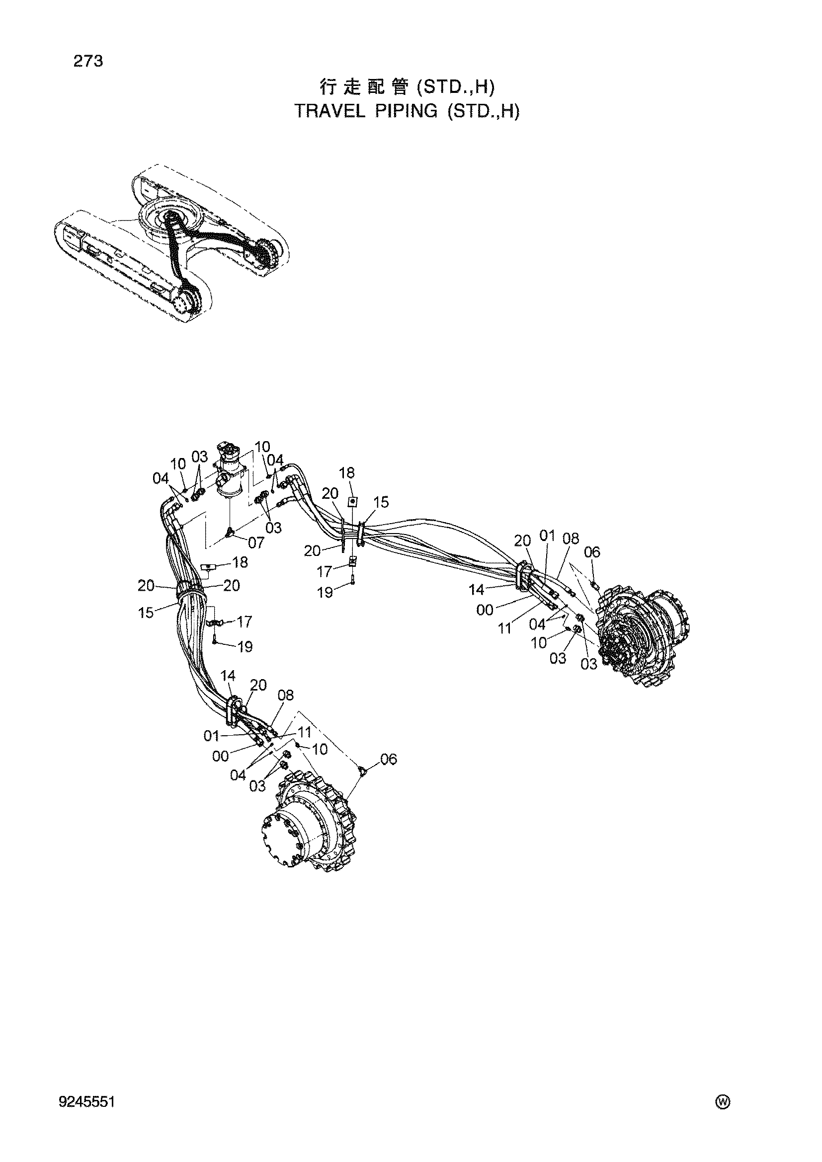 Схема TRAVEL PIPING(STD.,H) HITACHI ZX200-3-HCMC