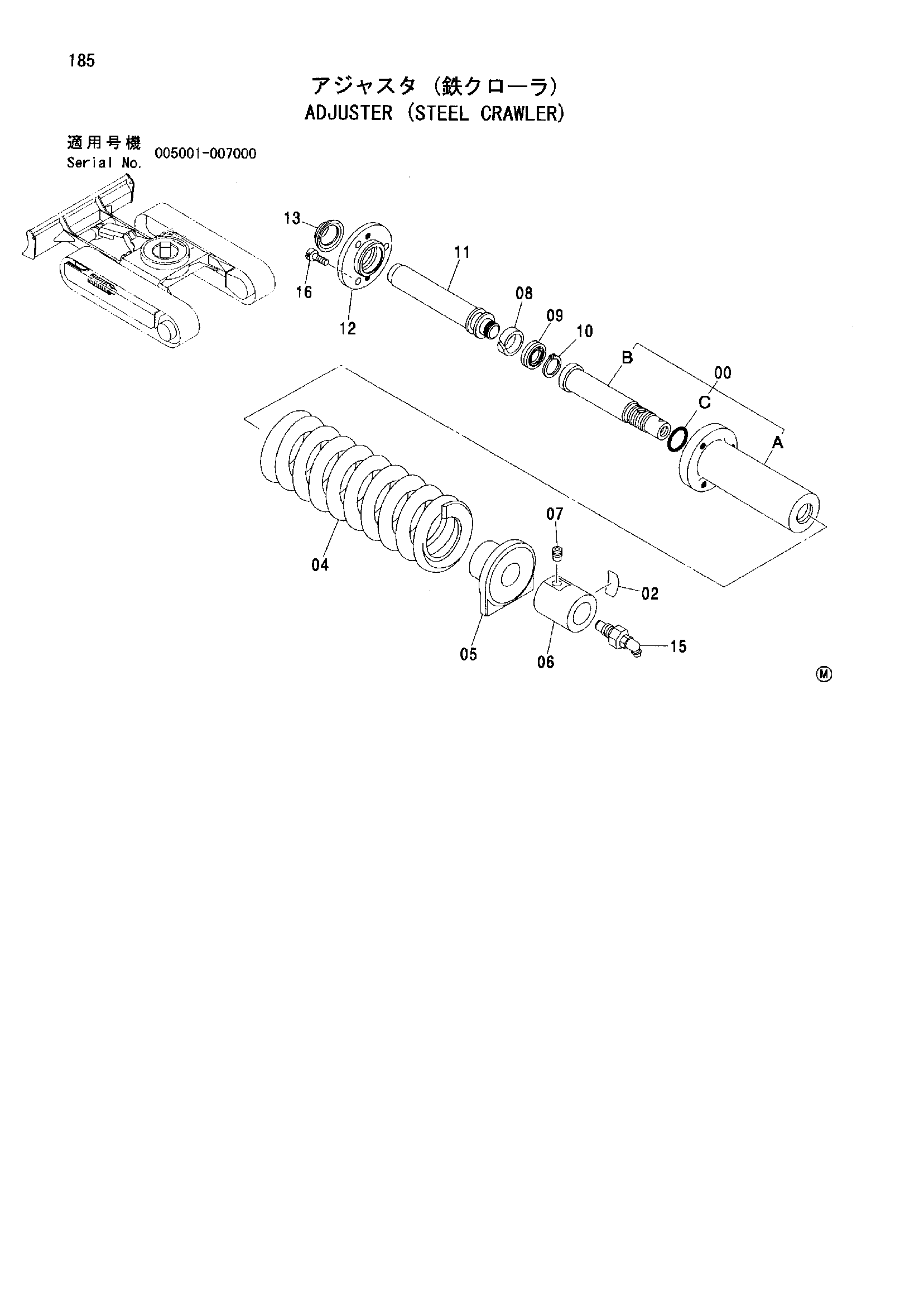 Схема Механизм натяжения (стальная гусеница) HITACHI ZX30U