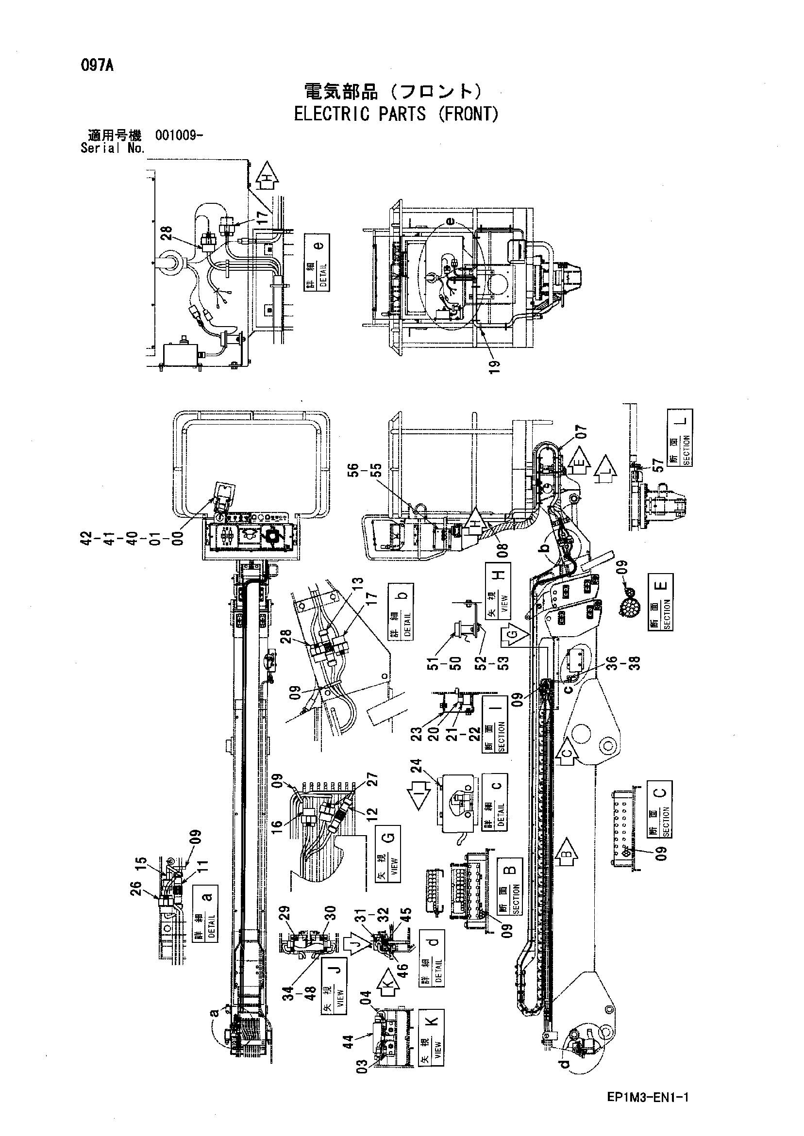 Схема Электрооборудование (передний) HITACHI HX99B-2