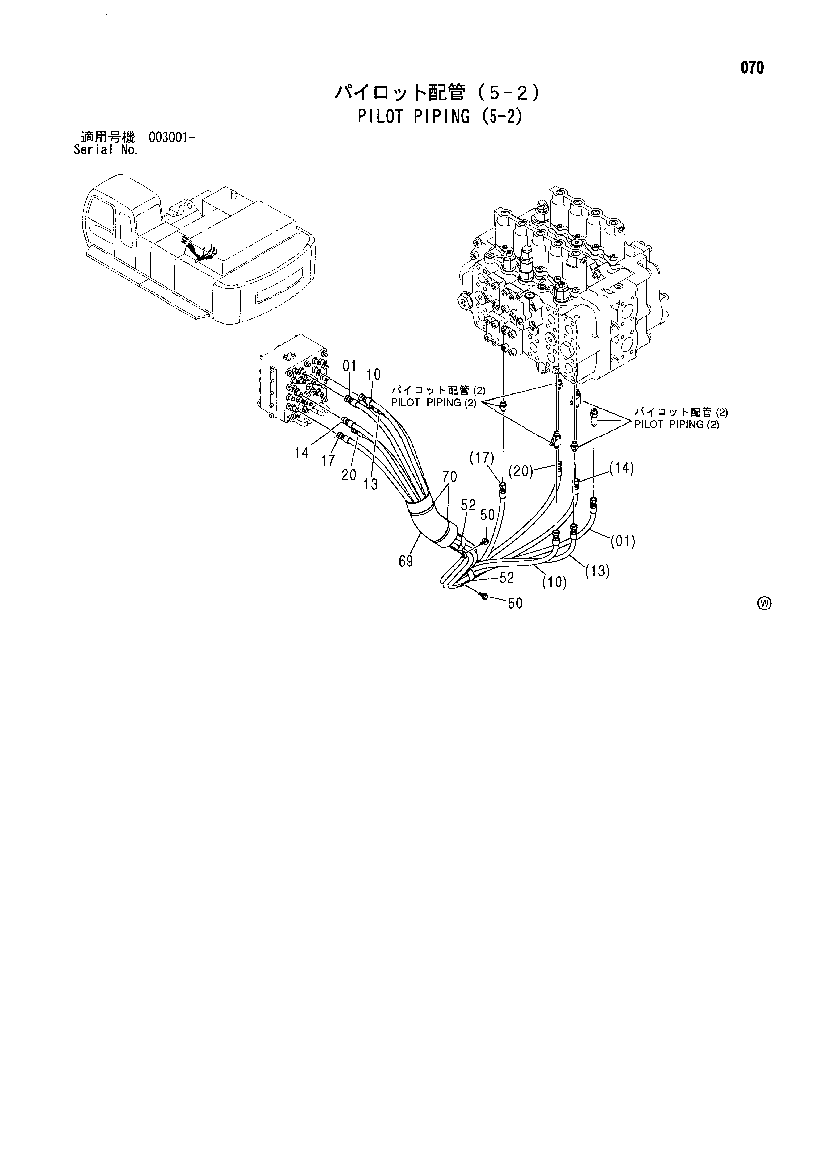 Схема Пилотные гидролинии (5-2) HITACHI ZX500LCH