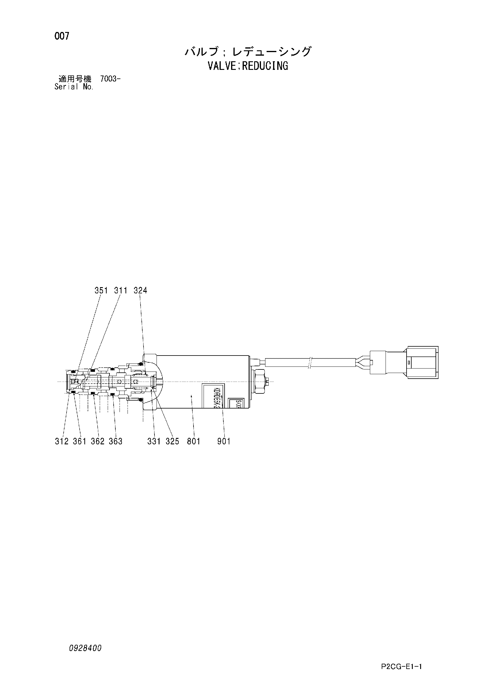 Схема Клапан редукинг HITACHI SCX2800-2