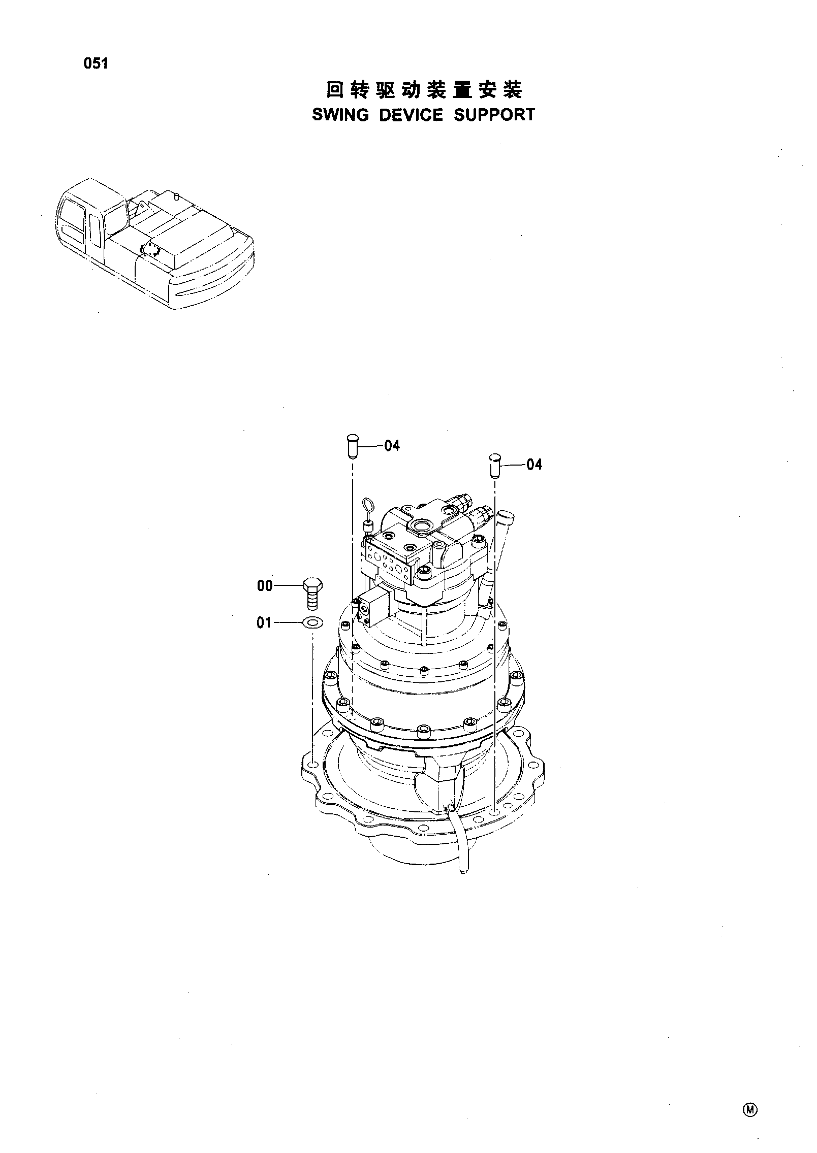 Схема Опора механизма поворота HITACHI ZX330-HHE