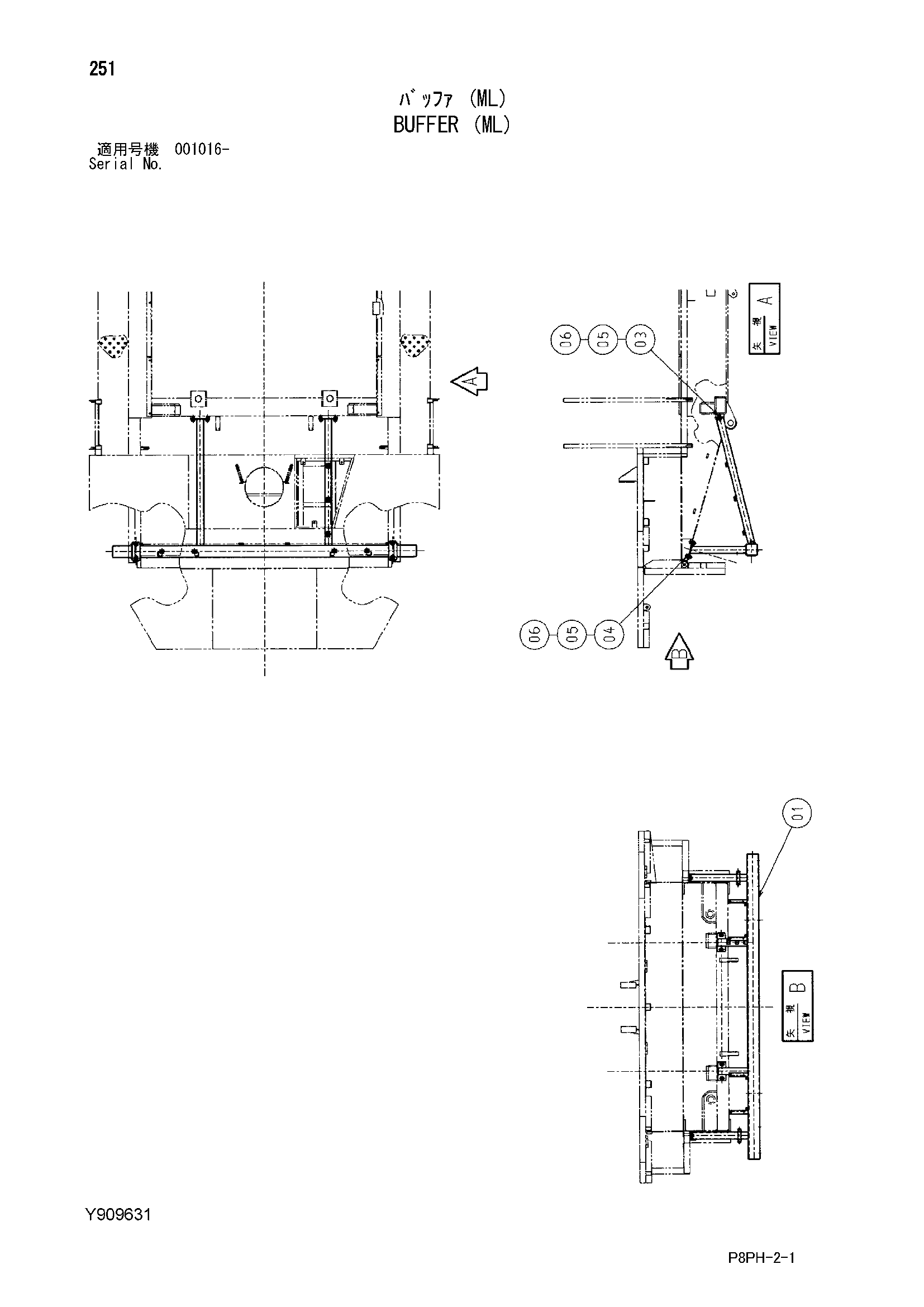 Схема Буффер (ML) HITACHI AR2000