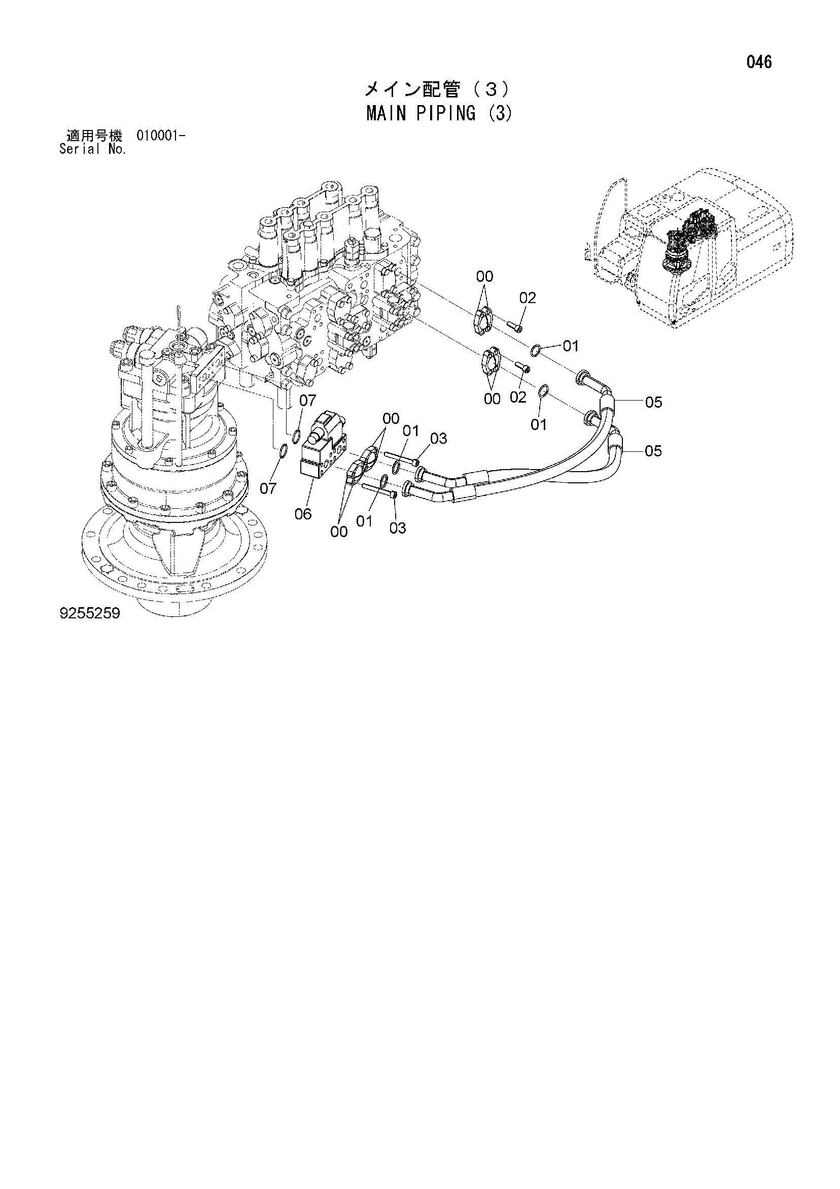 Схема Основные гидролинии (3) HITACHI ZX180LC-3-HCME
