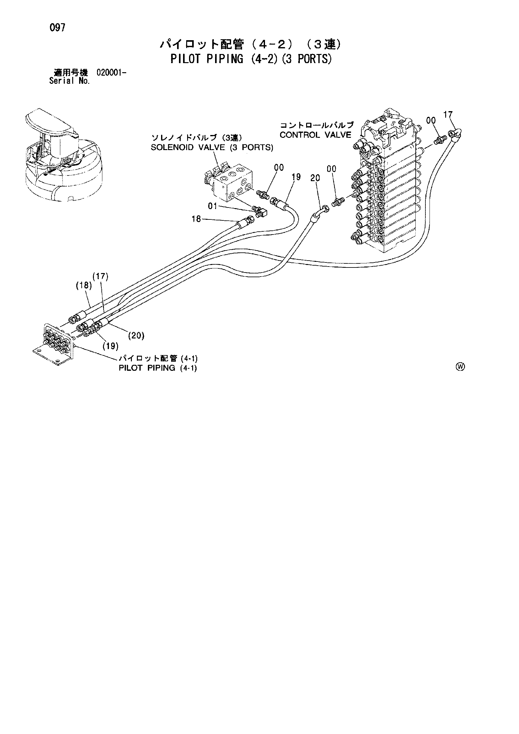 Схема Пилотные гидролинии (4-2)(3 порты) HITACHI ZX40UR