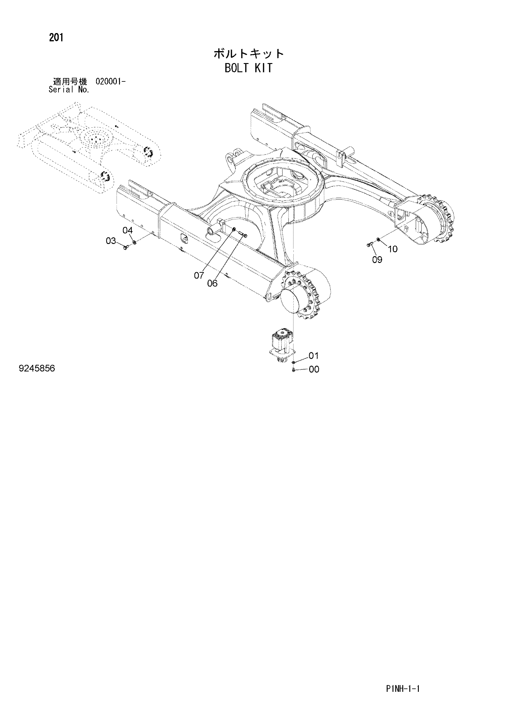 Схема Комплект болтов HITACHI ZX52U-3