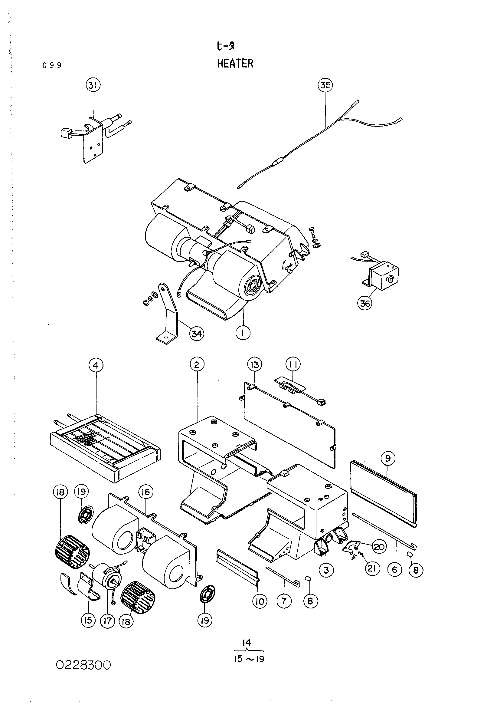 Схема Отопитель HITACHI UH181