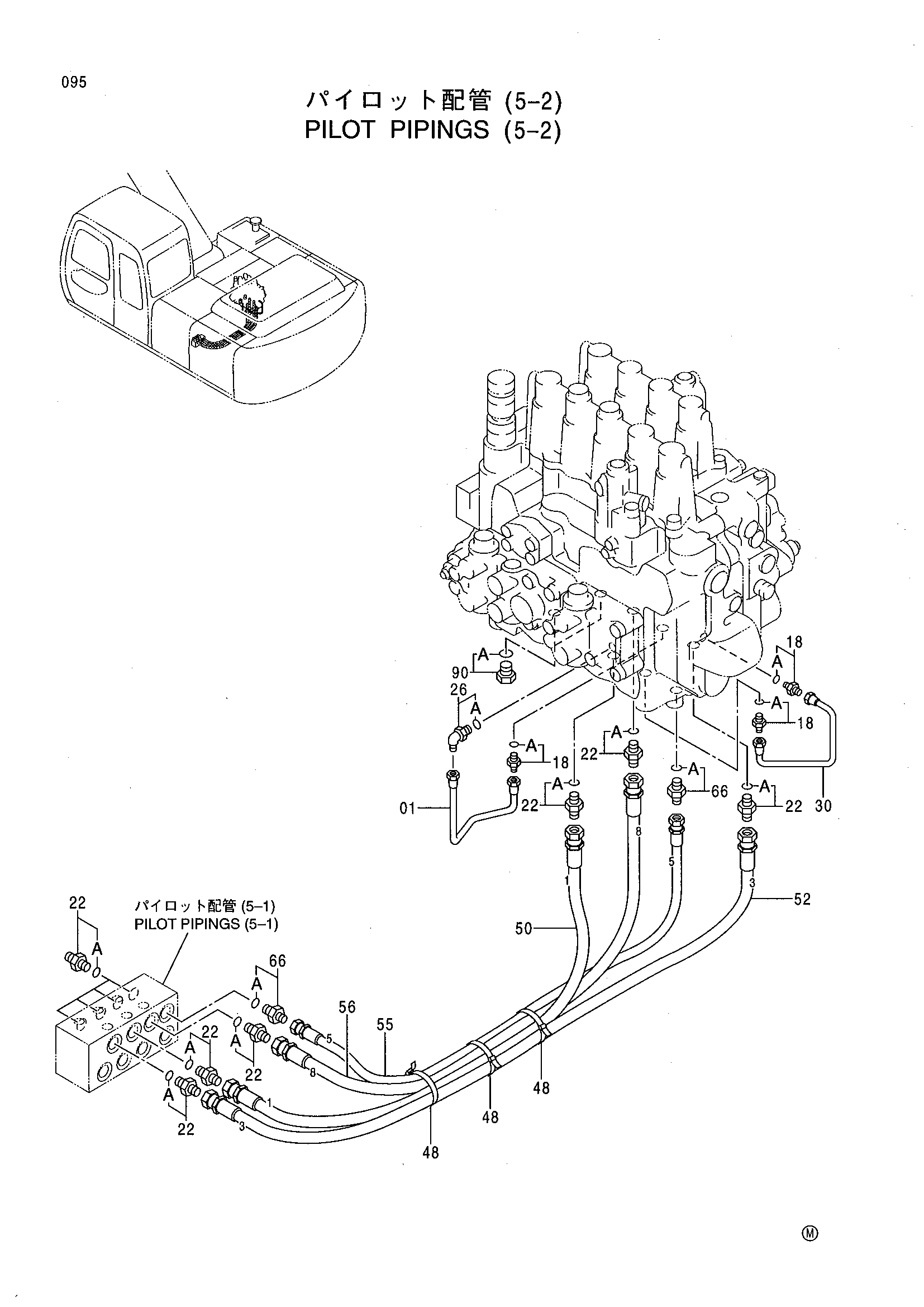 Схема Пилотный трубопроводы (5-2) HITACHI EX200-5HG