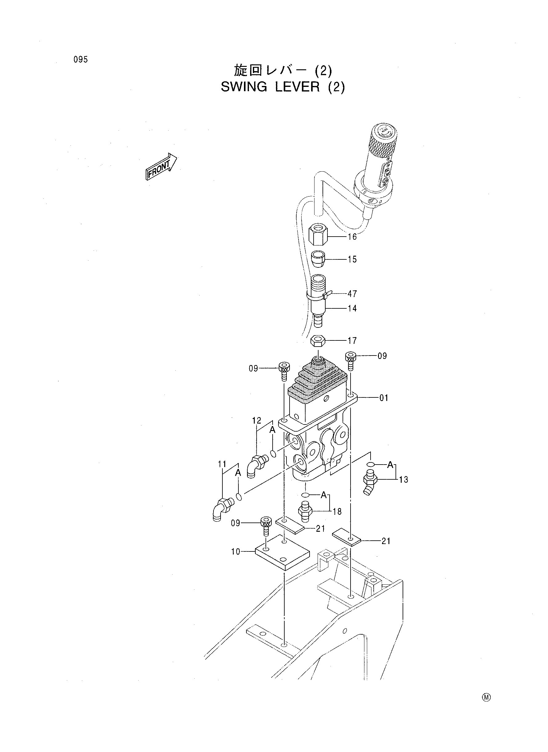 Схема Поворот рычаг (2) HITACHI CX900