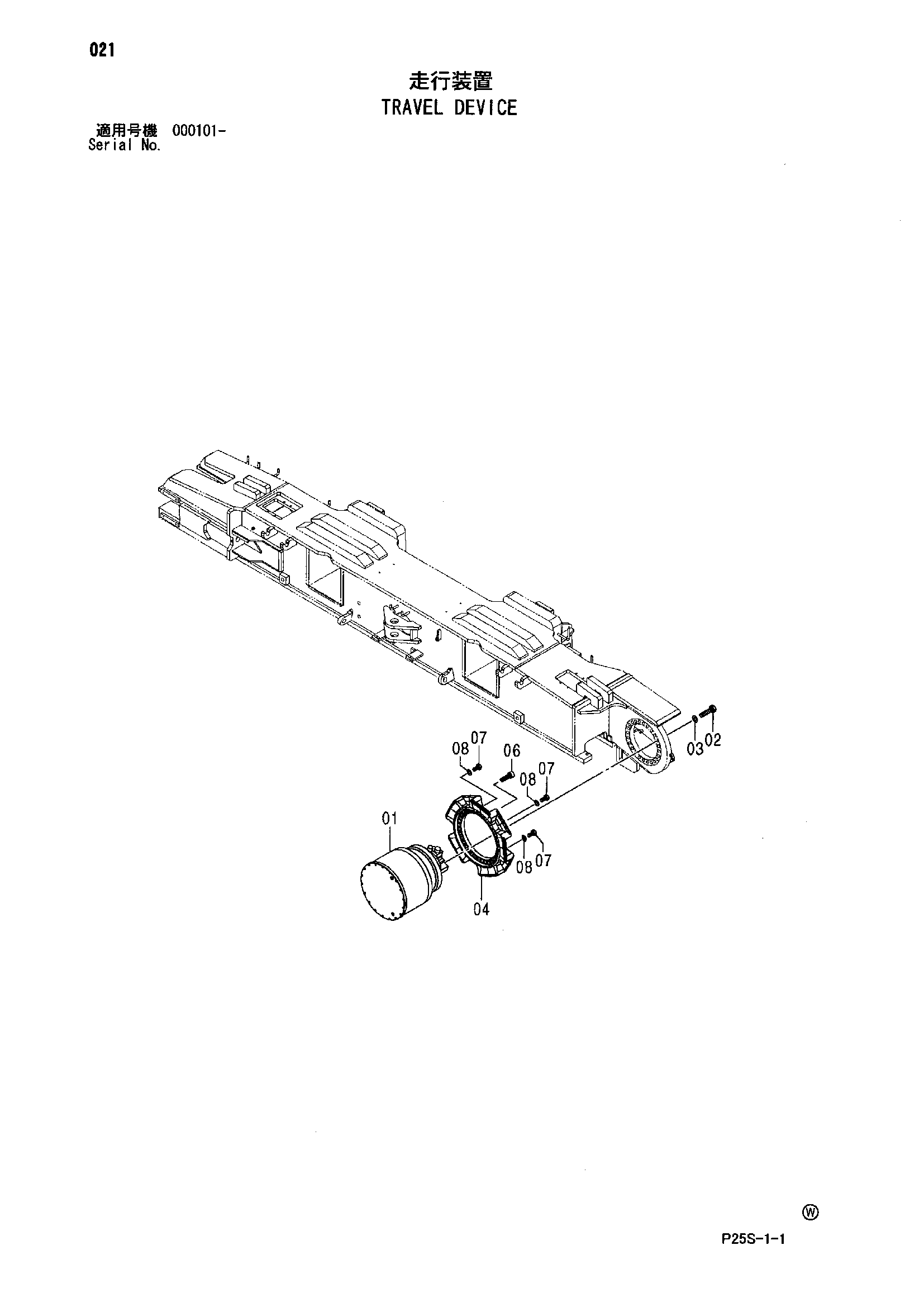 Схема Бортовой редуктор HITACHI SCX800-2