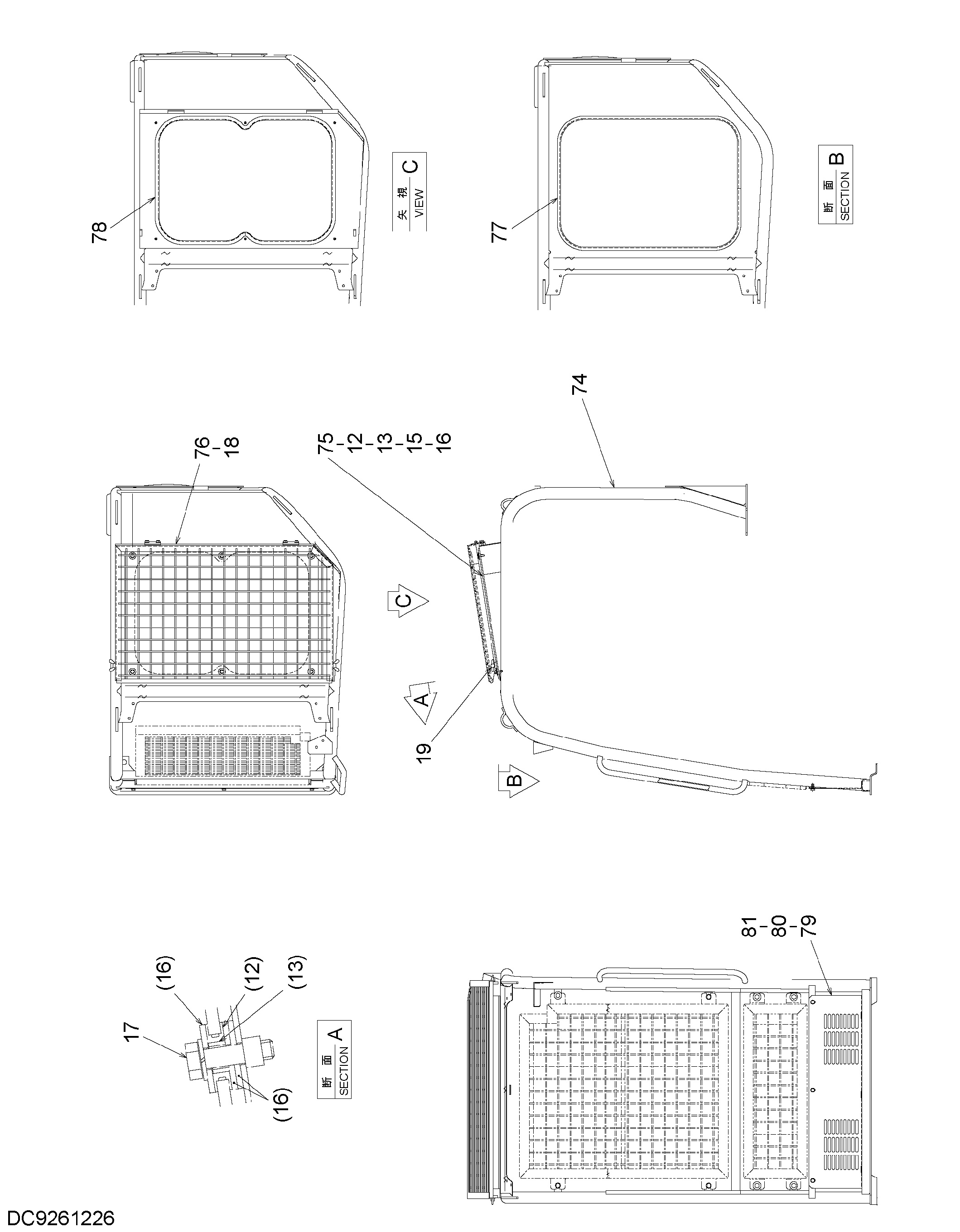 Схема Навес (4-пиллар)(2) HITACHI ZX35U-2