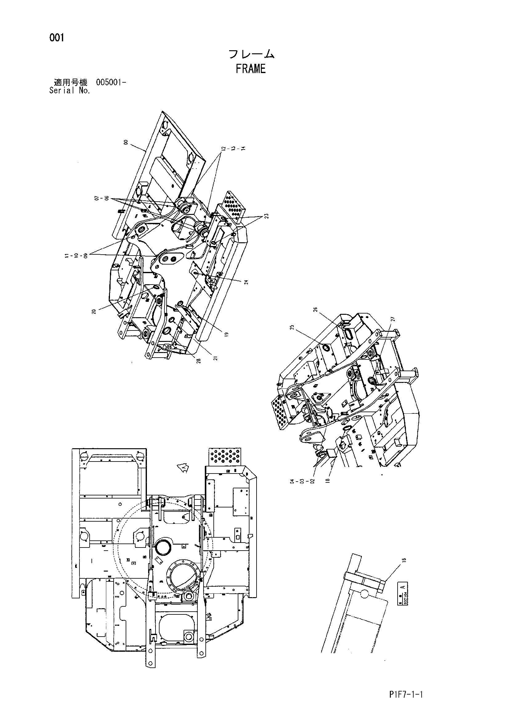 Схема Рама HITACHI ZX185USR