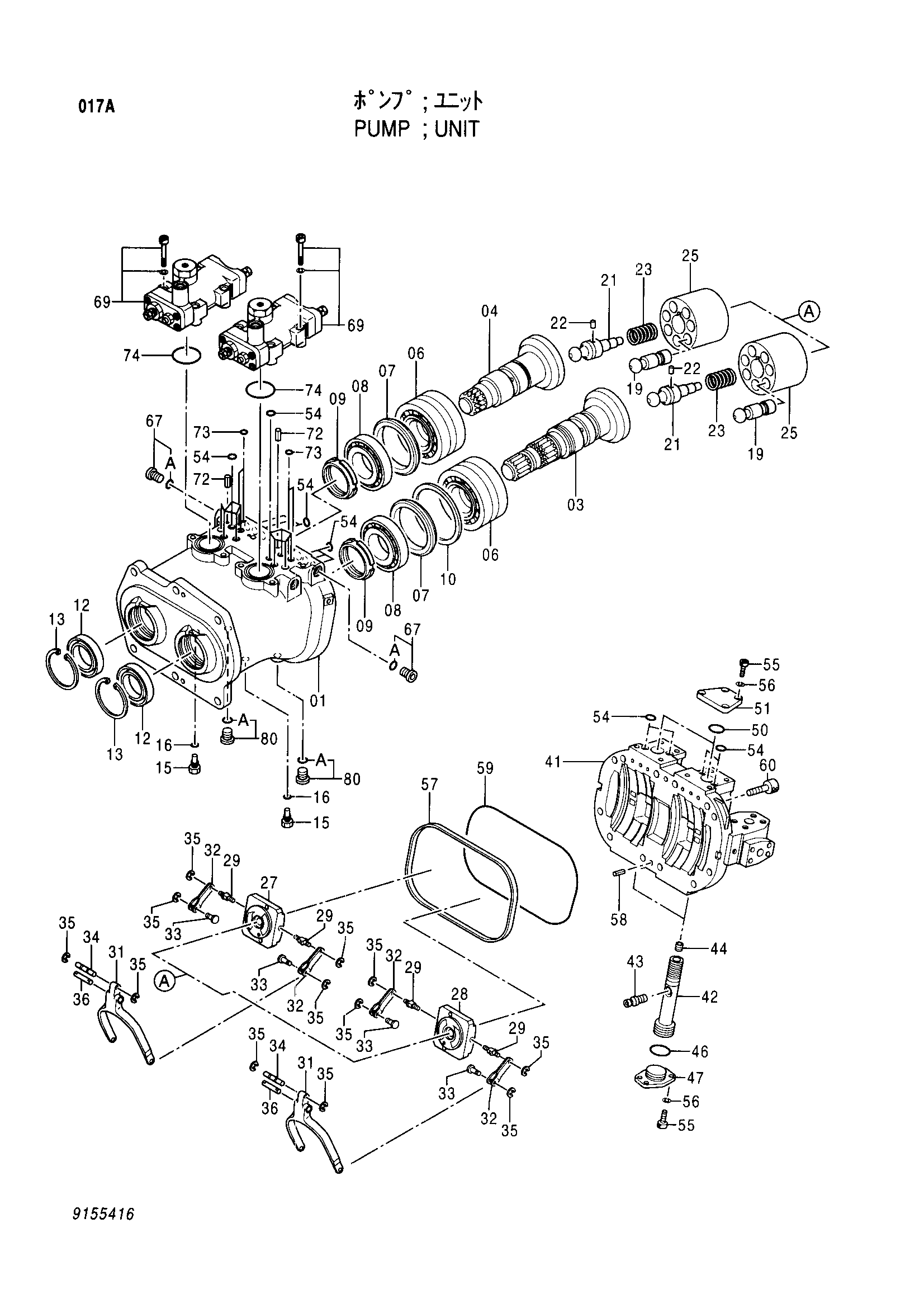Схема Блок насос HITACHI EX200SS-5