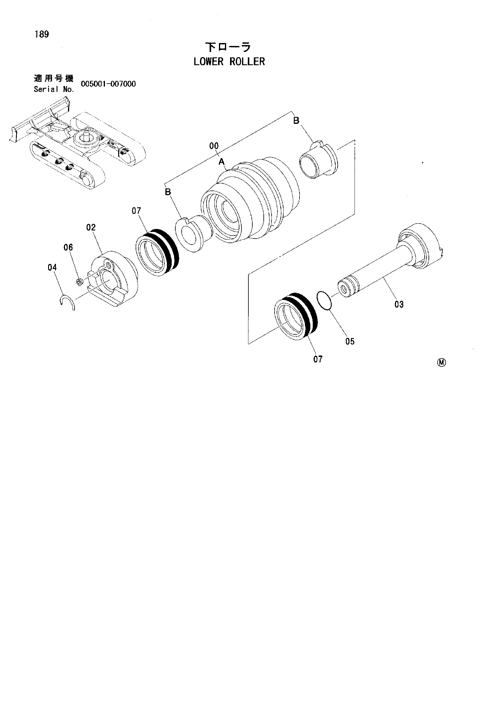 Схема Опорный каток HITACHI ZX35U
