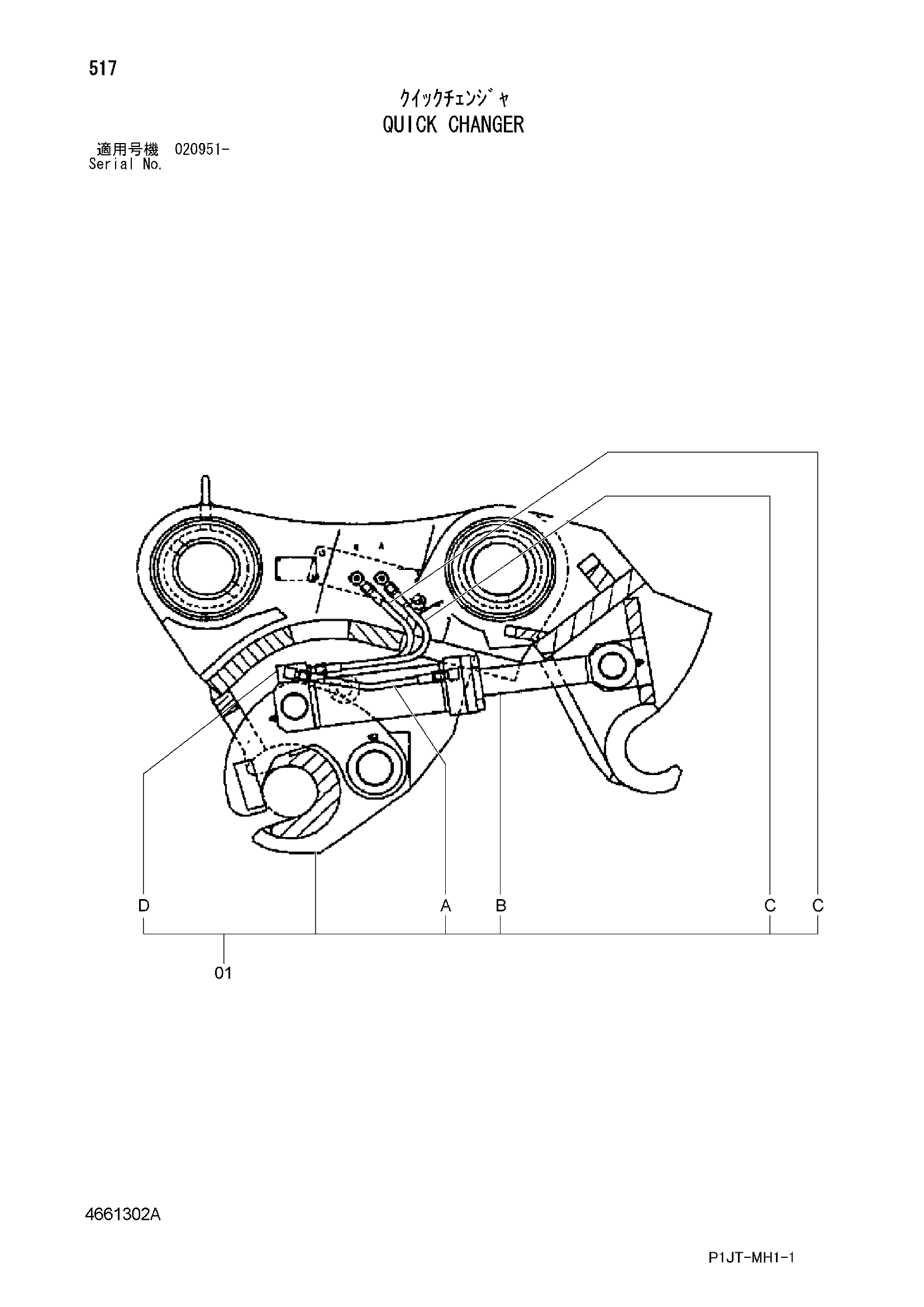 Схема Быстрый кхангер HITACHI TL1100-3