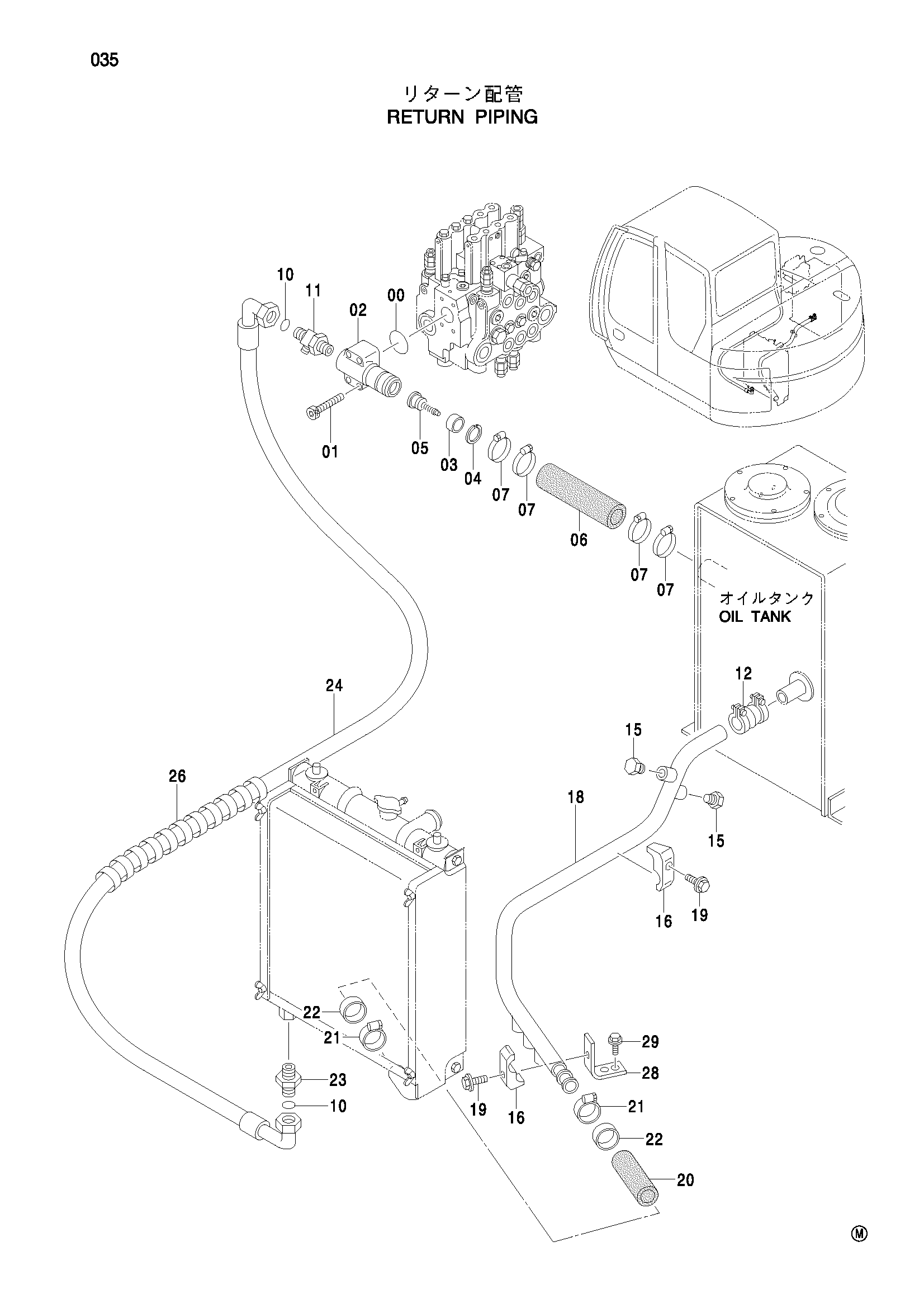 Схема Обратные трубопроводы HITACHI ZX75US