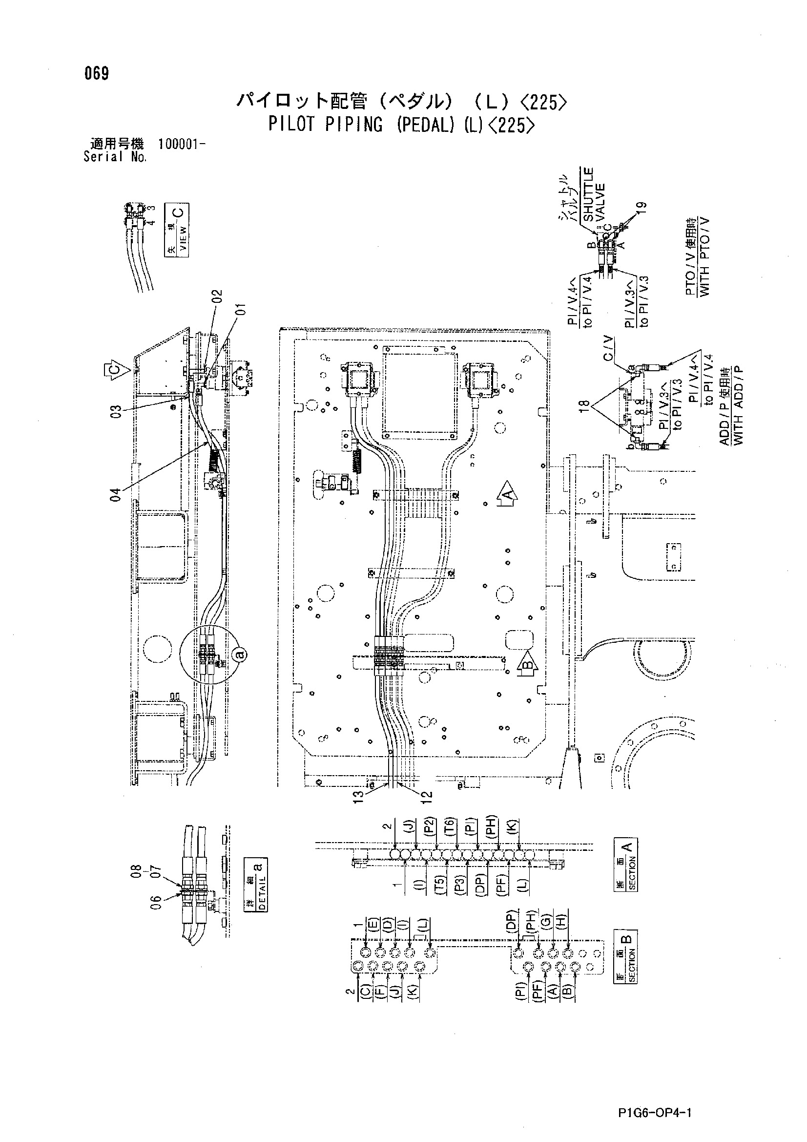 Схема Пилотные гидролинии (педаль)(левый)<225> HITACHI ZX225USR