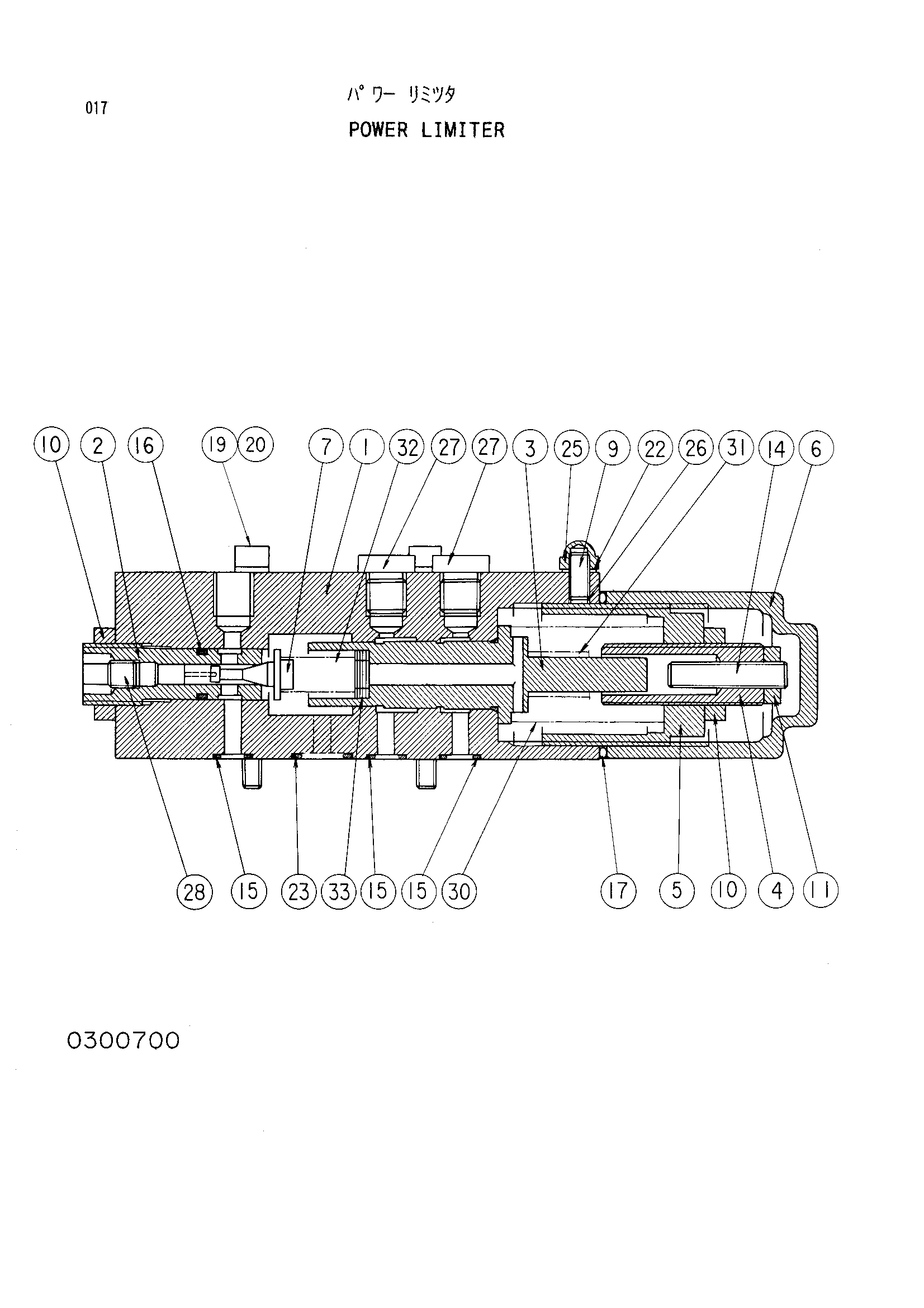 Схема Силовой ограничитель HITACHI KH300
