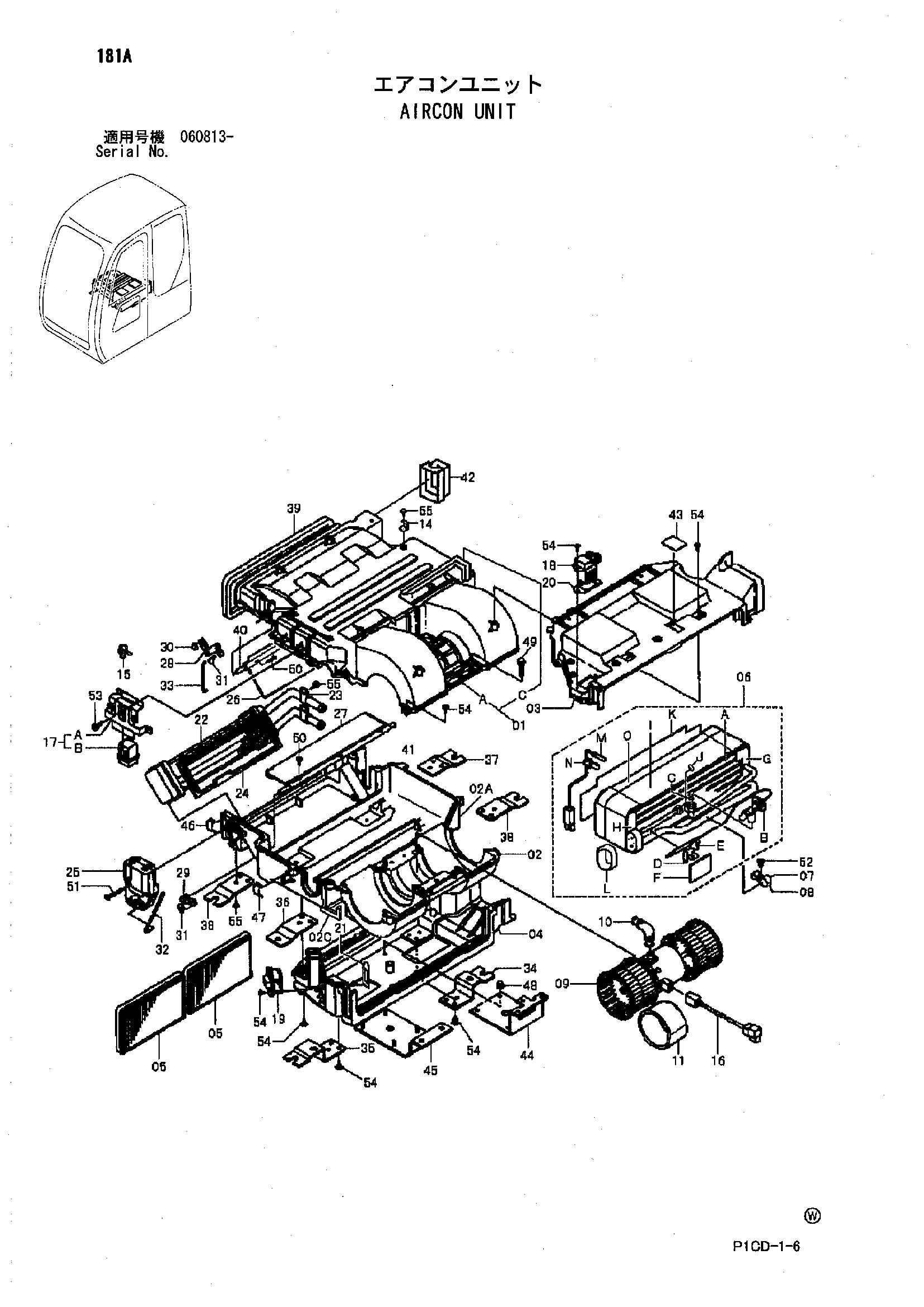 Схема Аиркон блок HITACHI ZX80LCK