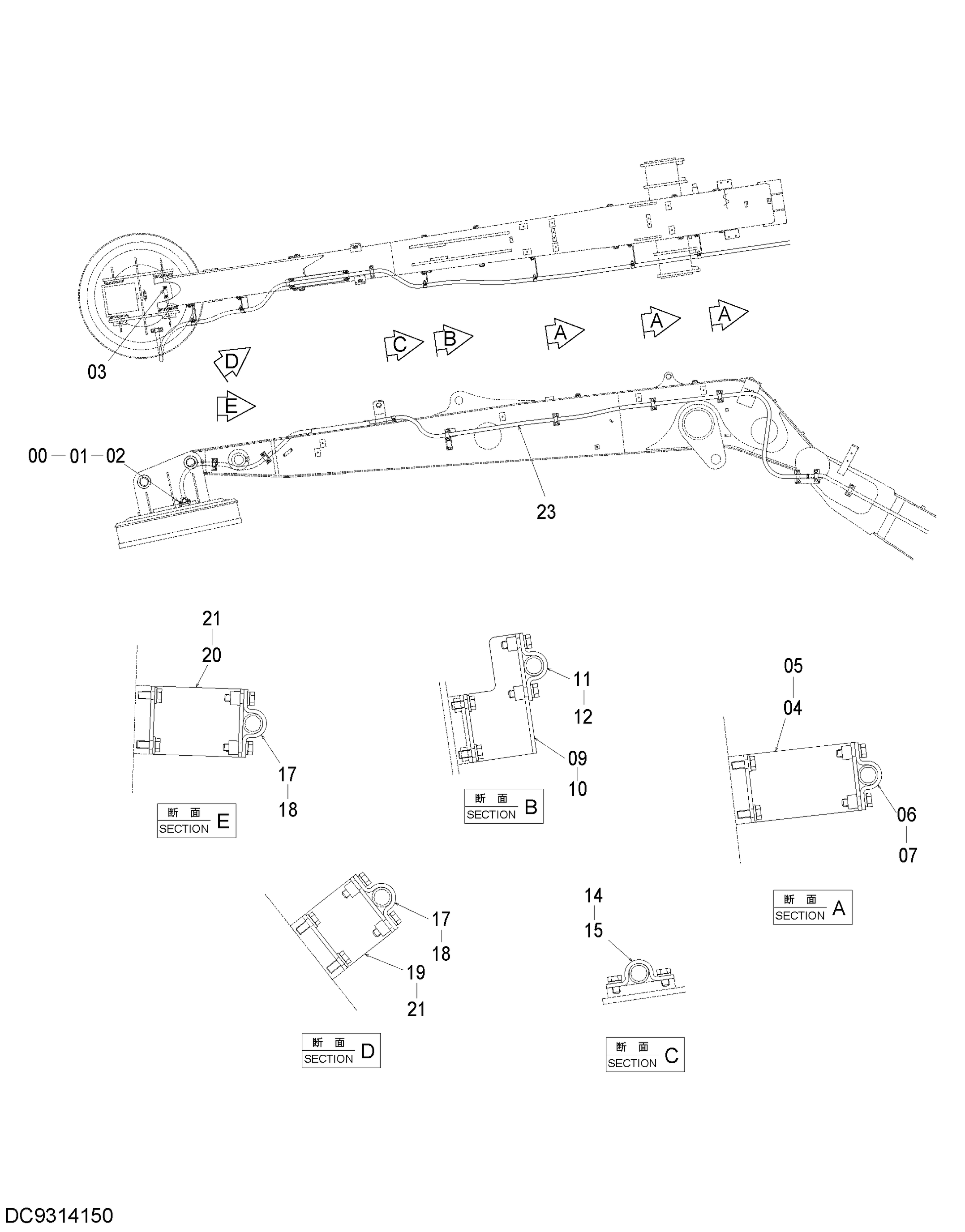 Схема Подъём магнит детали (рукоять) HITACHI ZX330-3