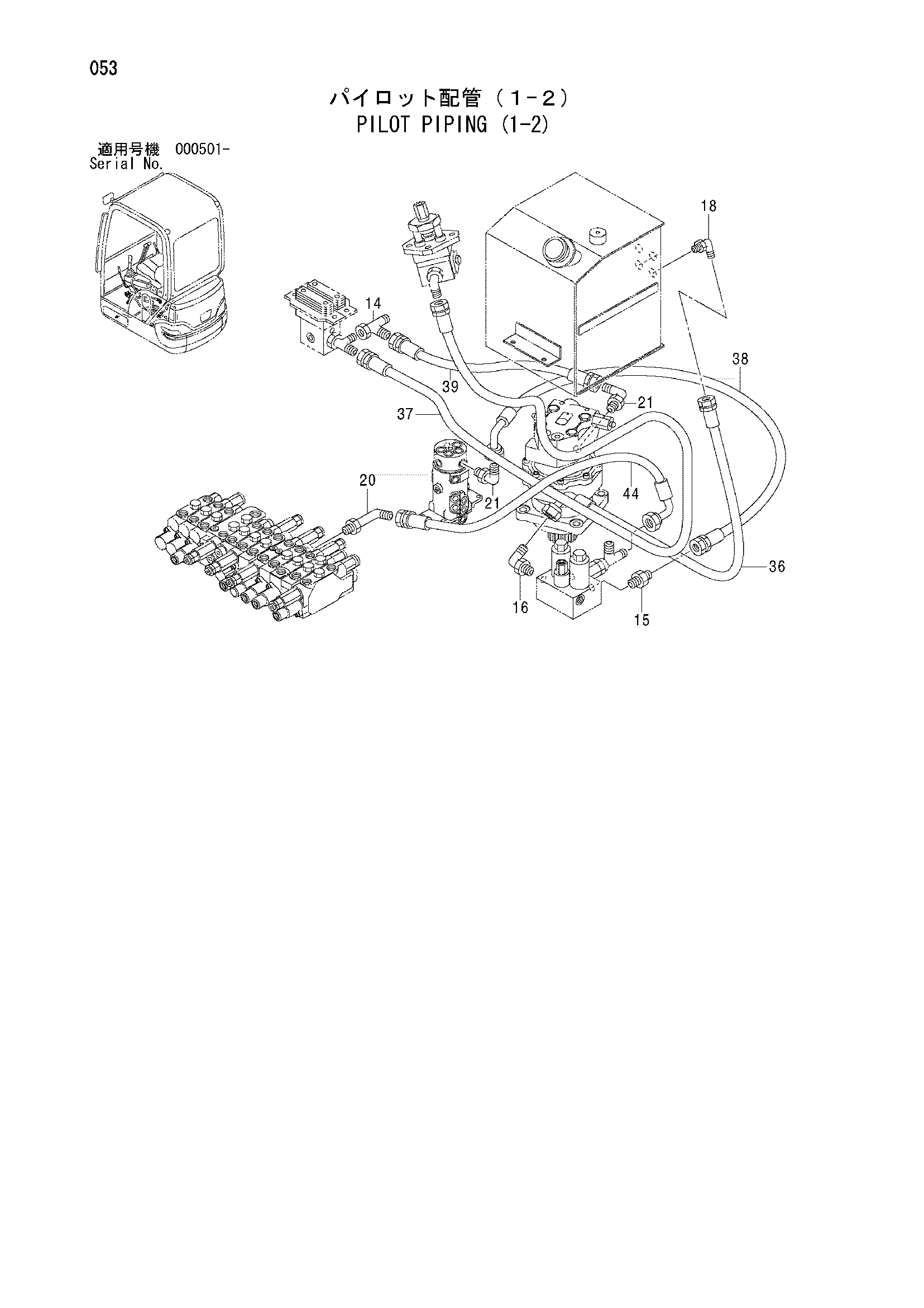 Схема Пилотные гидролинии (1-2) HITACHI ZX18