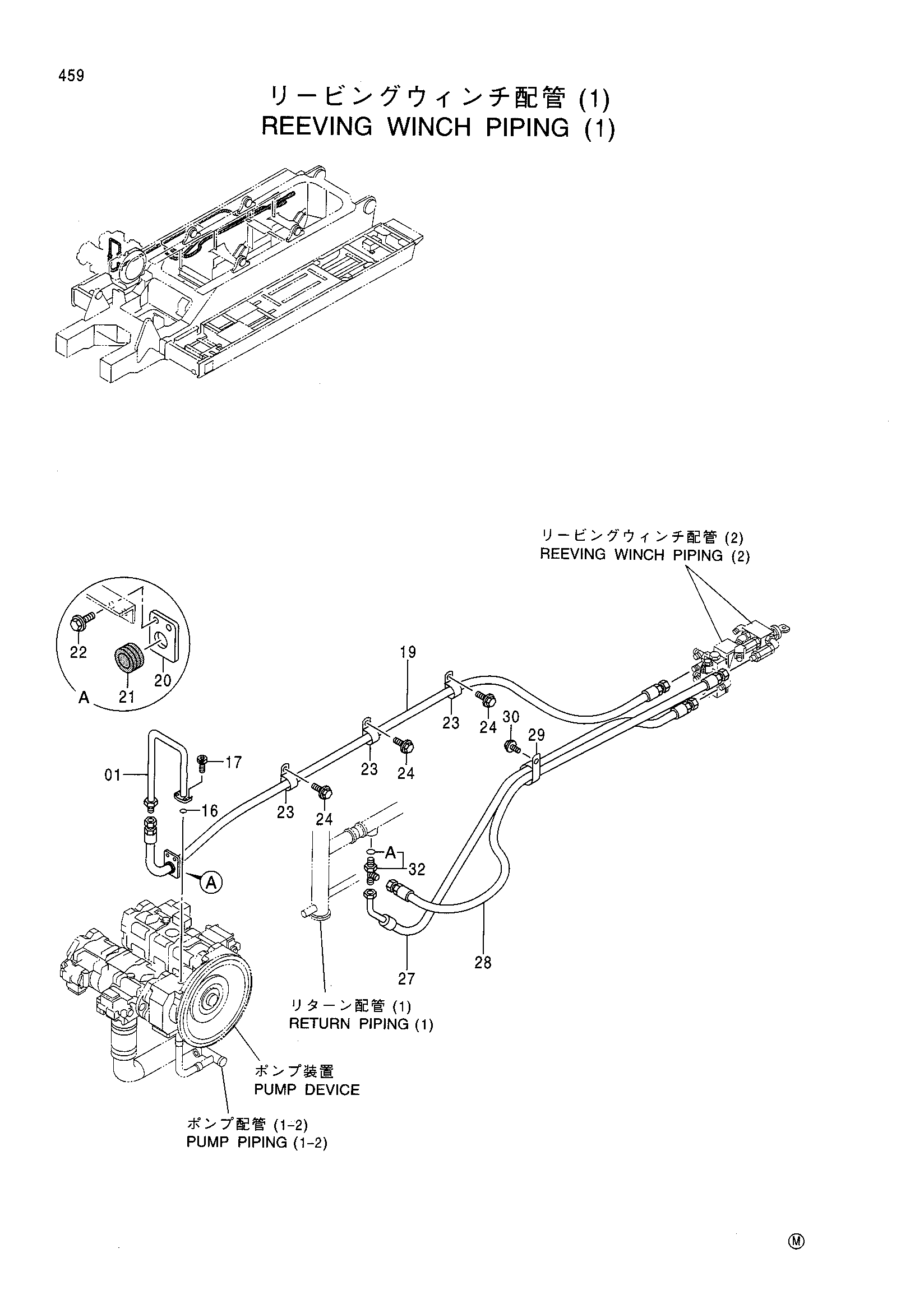 Схема Реевинг лебёдка трубопроводы (1) HITACHI CX2000