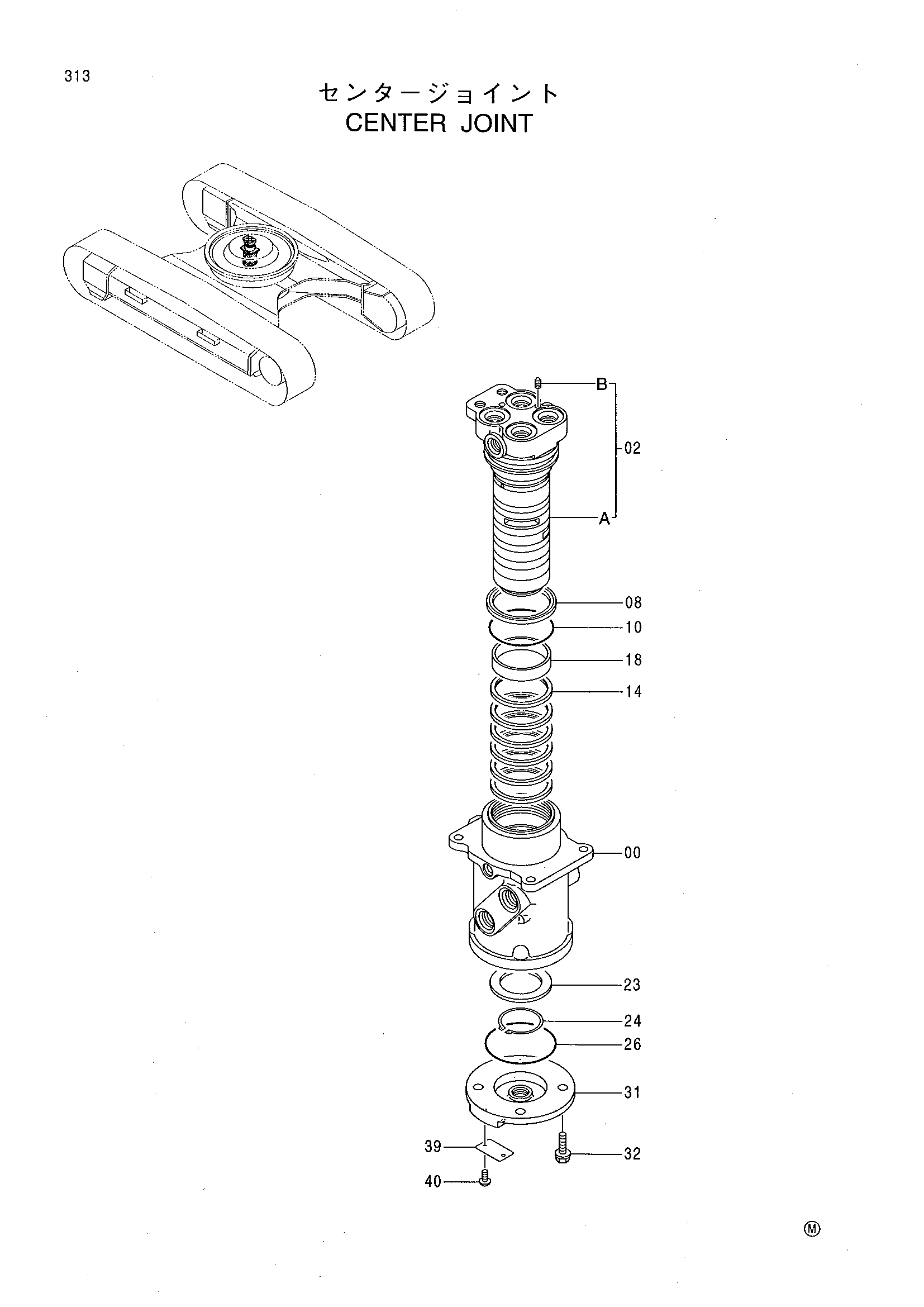 Схема Центральный коллектор HITACHI EX200-5