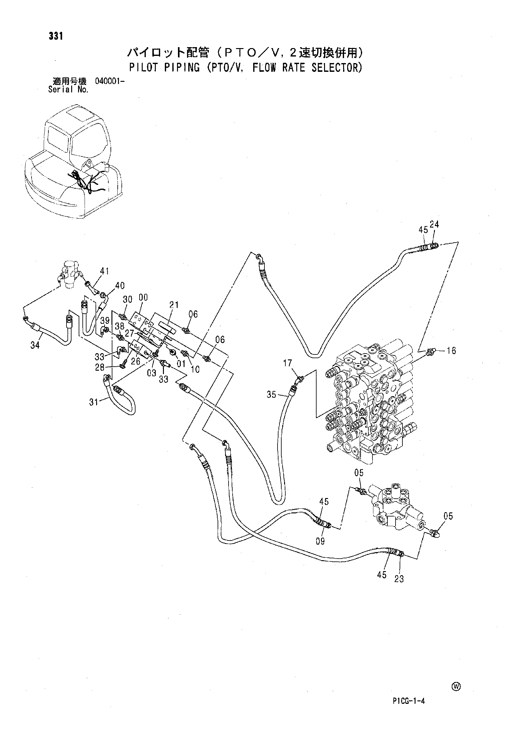Схема Пилотные гидролинии (PTO/V, поток производительность селектор) HITACHI ZX85US-HCME