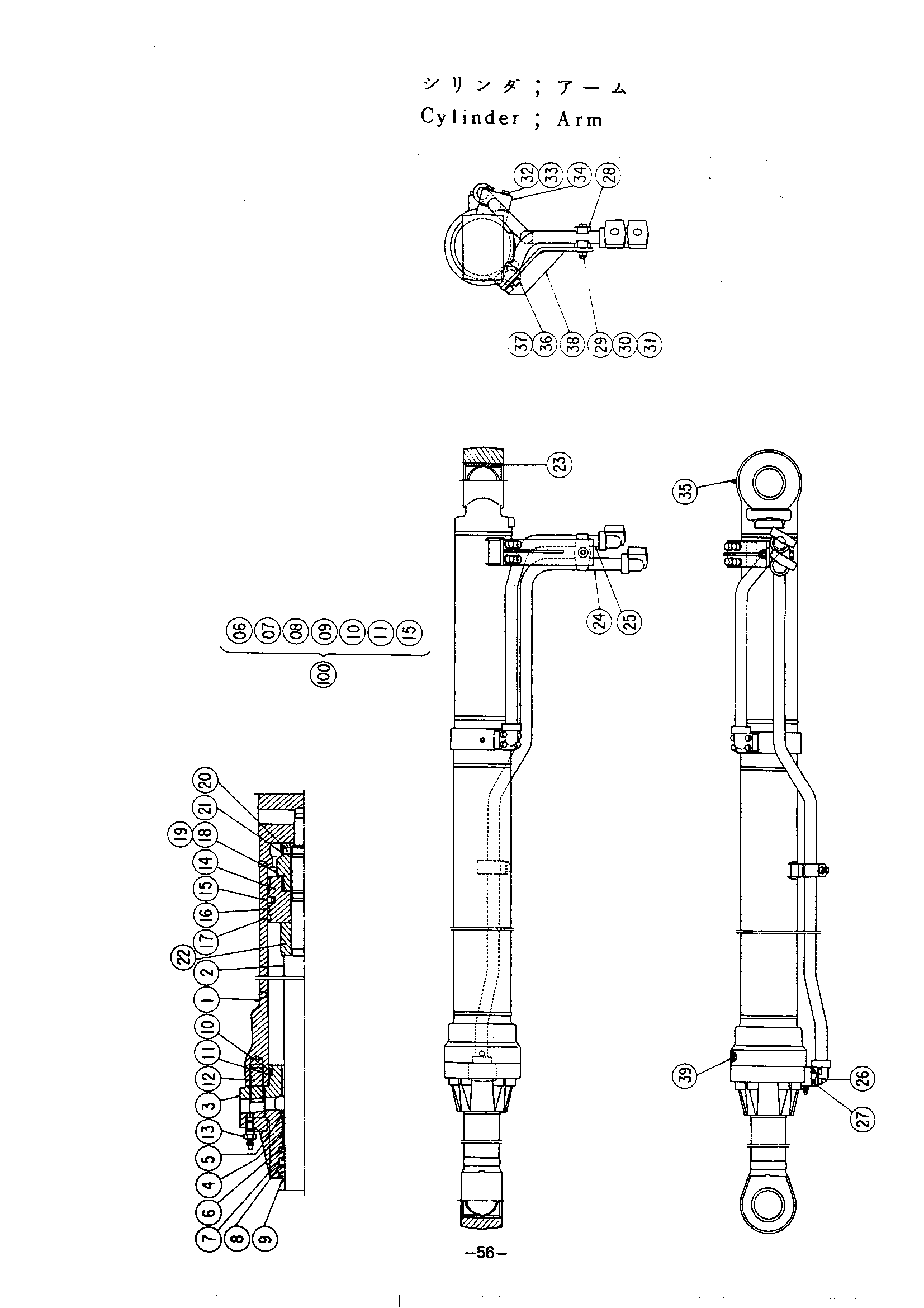 Схема Гидроцилиндр рукояти HITACHI UH123