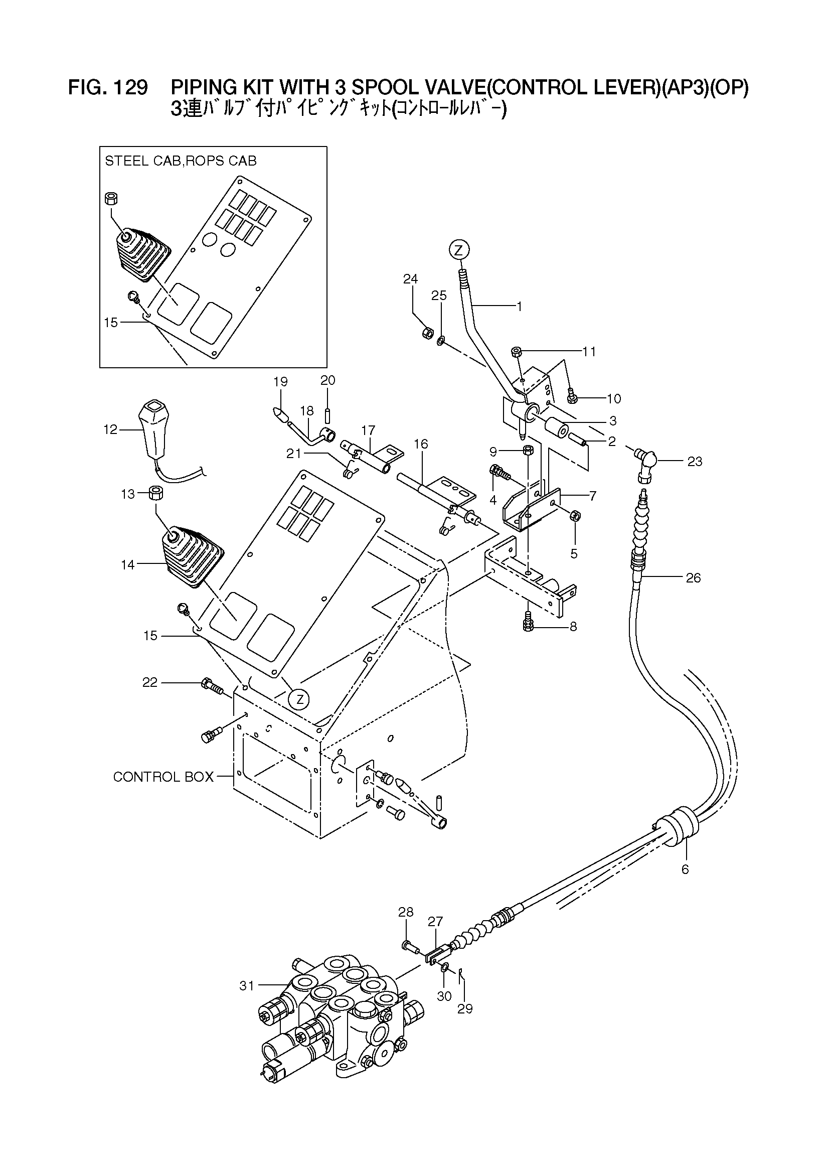 Схема PIPING KIT WITH 3 SPOOL VALVE (CONTROL LEVER)(AP3)(OP) HITACHI LX70-7