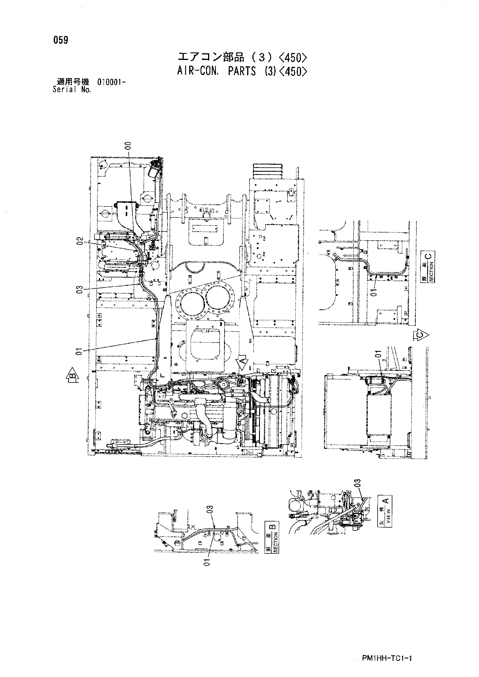 Схема Кондиционер. детали (3)<450> HITACHI ZX330